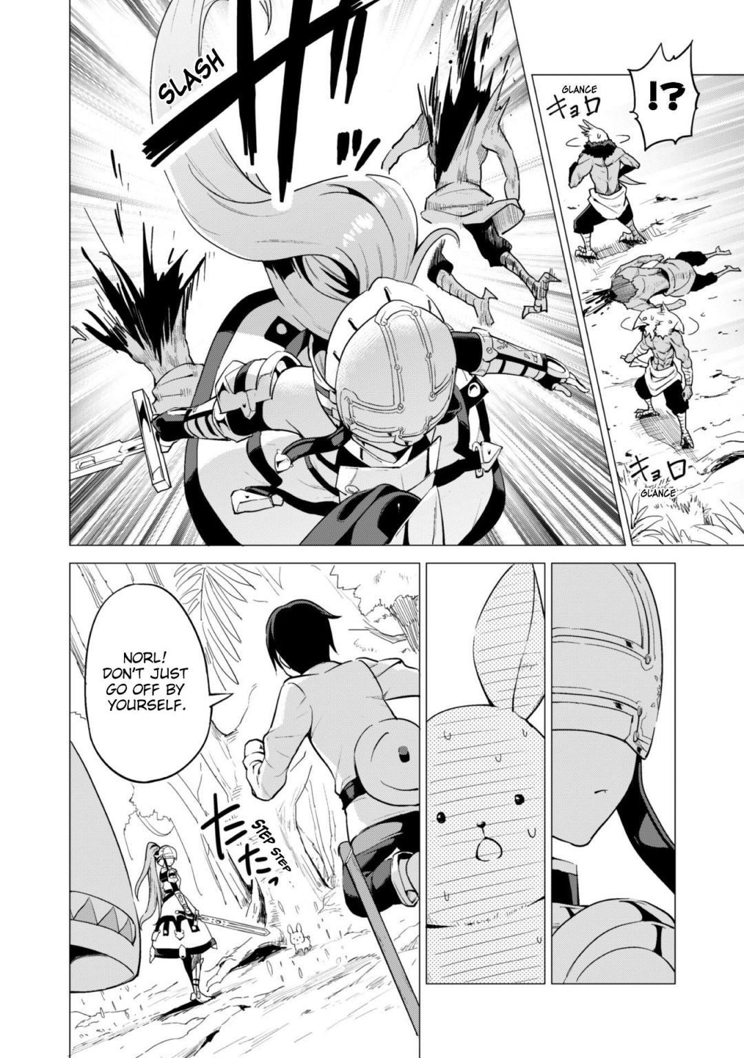 Gacha wo Mawashite Nakama wo Fuyasu: Saikyou no Bishoujo Gundan wo Tsukuriagero Chapter 17 - Page 18