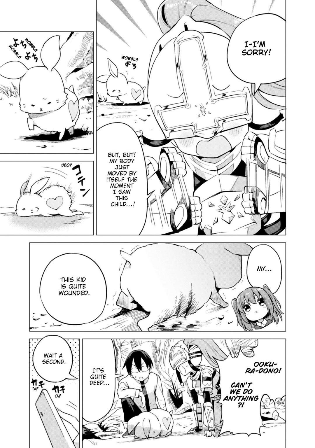 Gacha wo Mawashite Nakama wo Fuyasu: Saikyou no Bishoujo Gundan wo Tsukuriagero Chapter 17 - Page 19