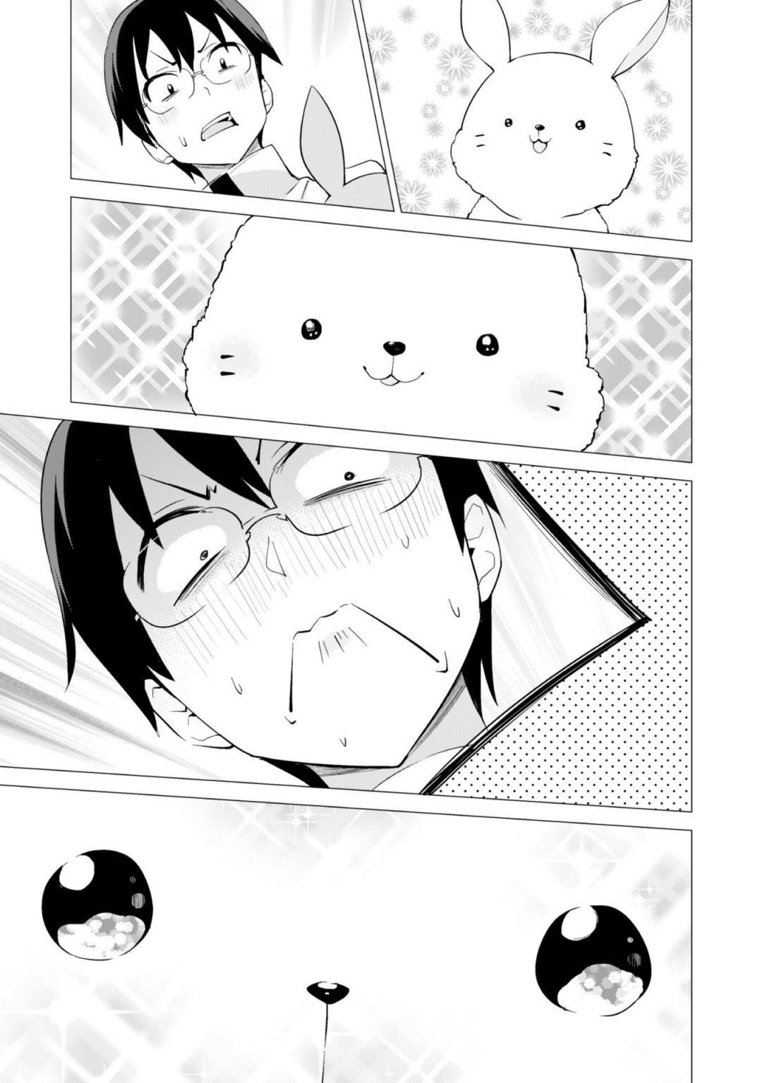 Gacha wo Mawashite Nakama wo Fuyasu: Saikyou no Bishoujo Gundan wo Tsukuriagero Chapter 17 - Page 25