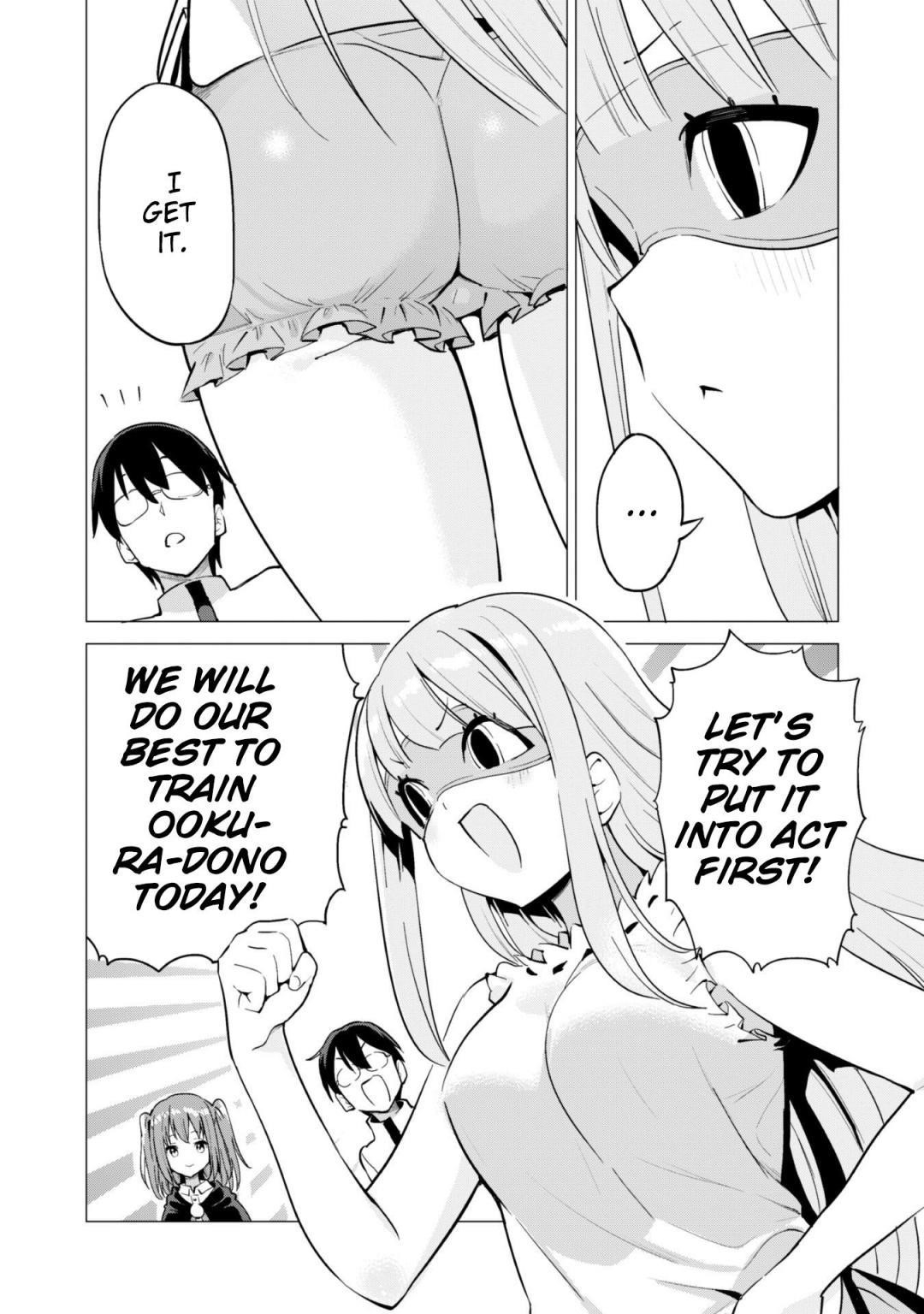 Gacha wo Mawashite Nakama wo Fuyasu: Saikyou no Bishoujo Gundan wo Tsukuriagero Chapter 17 - Page 4