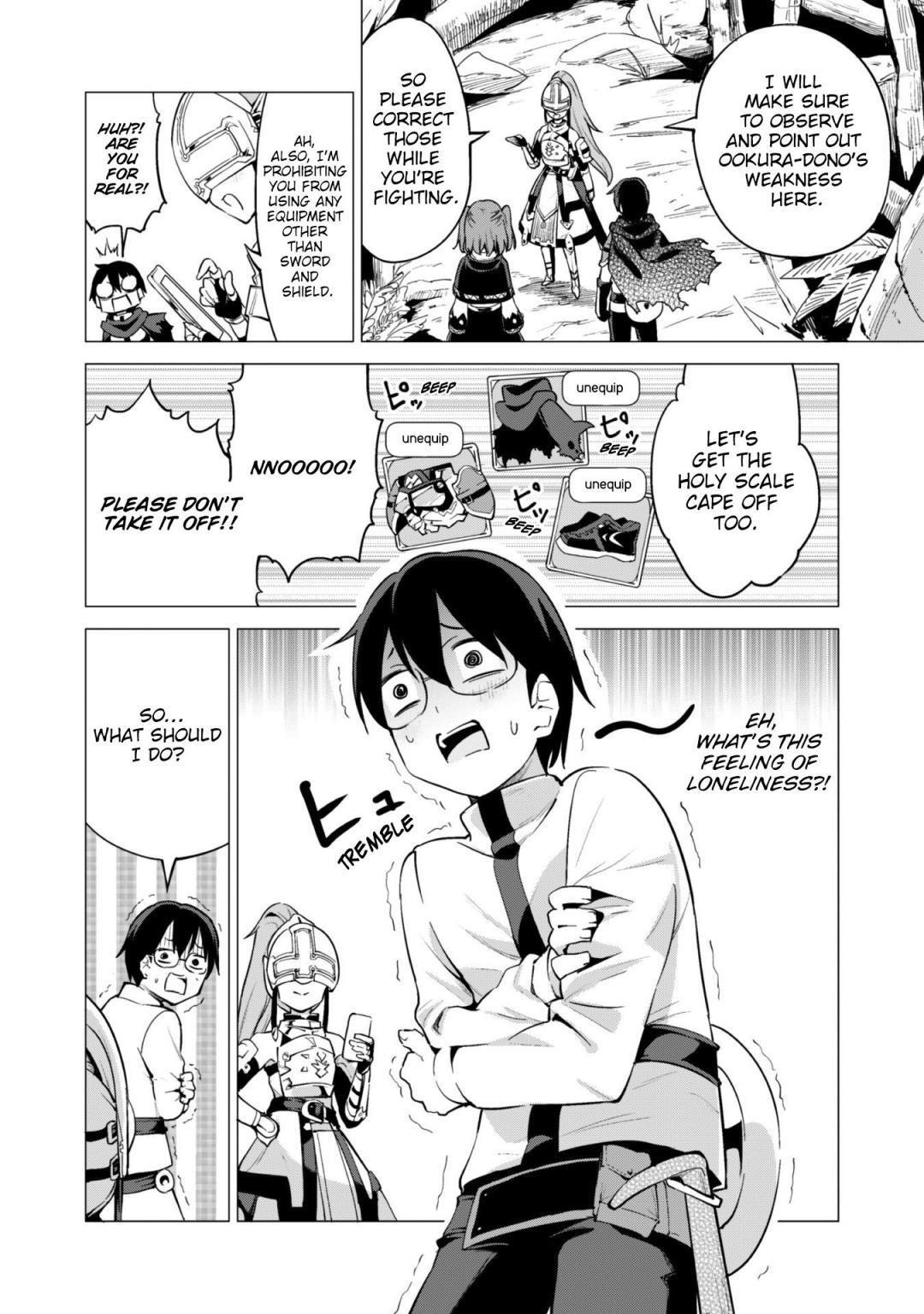 Gacha wo Mawashite Nakama wo Fuyasu: Saikyou no Bishoujo Gundan wo Tsukuriagero Chapter 17 - Page 6