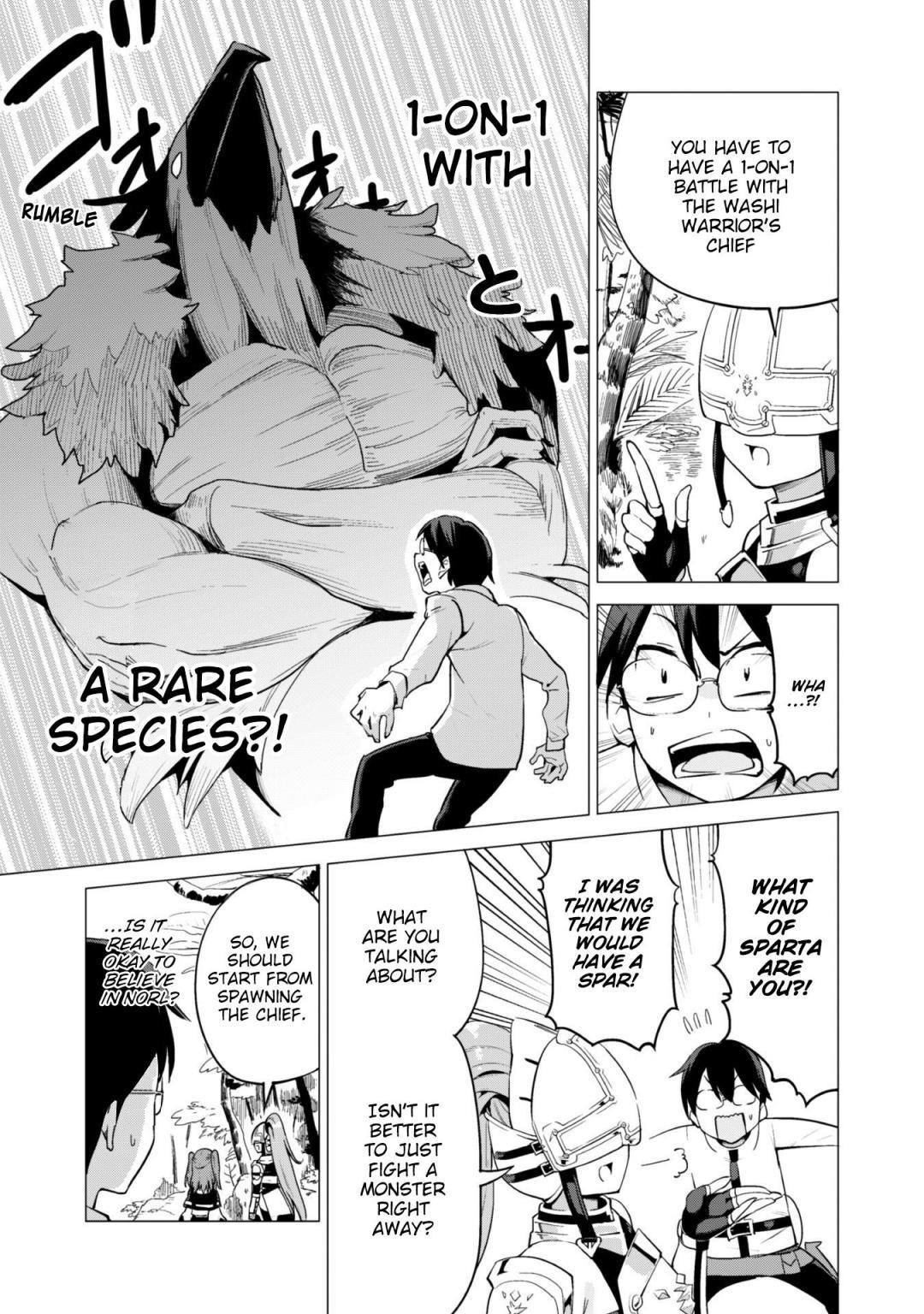 Gacha wo Mawashite Nakama wo Fuyasu: Saikyou no Bishoujo Gundan wo Tsukuriagero Chapter 17 - Page 7