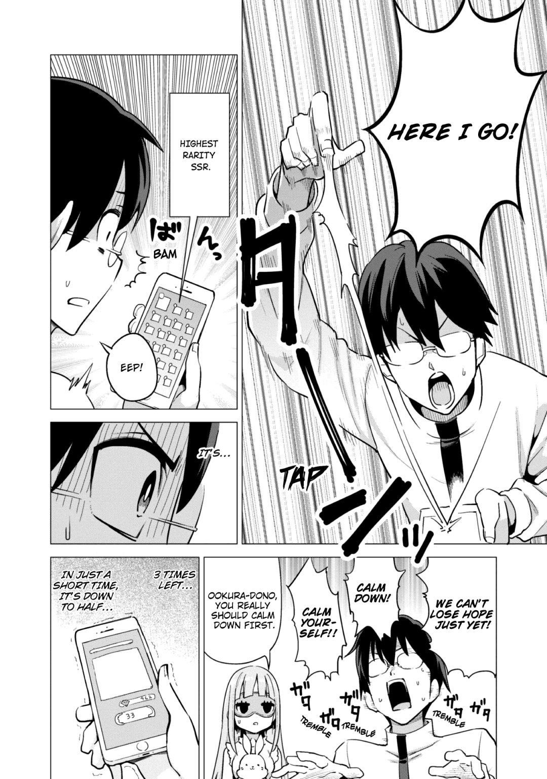 Gacha wo Mawashite Nakama wo Fuyasu: Saikyou no Bishoujo Gundan wo Tsukuriagero Chapter 18 - Page 11