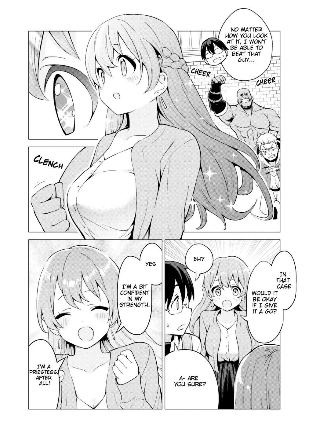 Gacha wo Mawashite Nakama wo Fuyasu: Saikyou no Bishoujo Gundan wo Tsukuriagero Chapter 20 - Page 17