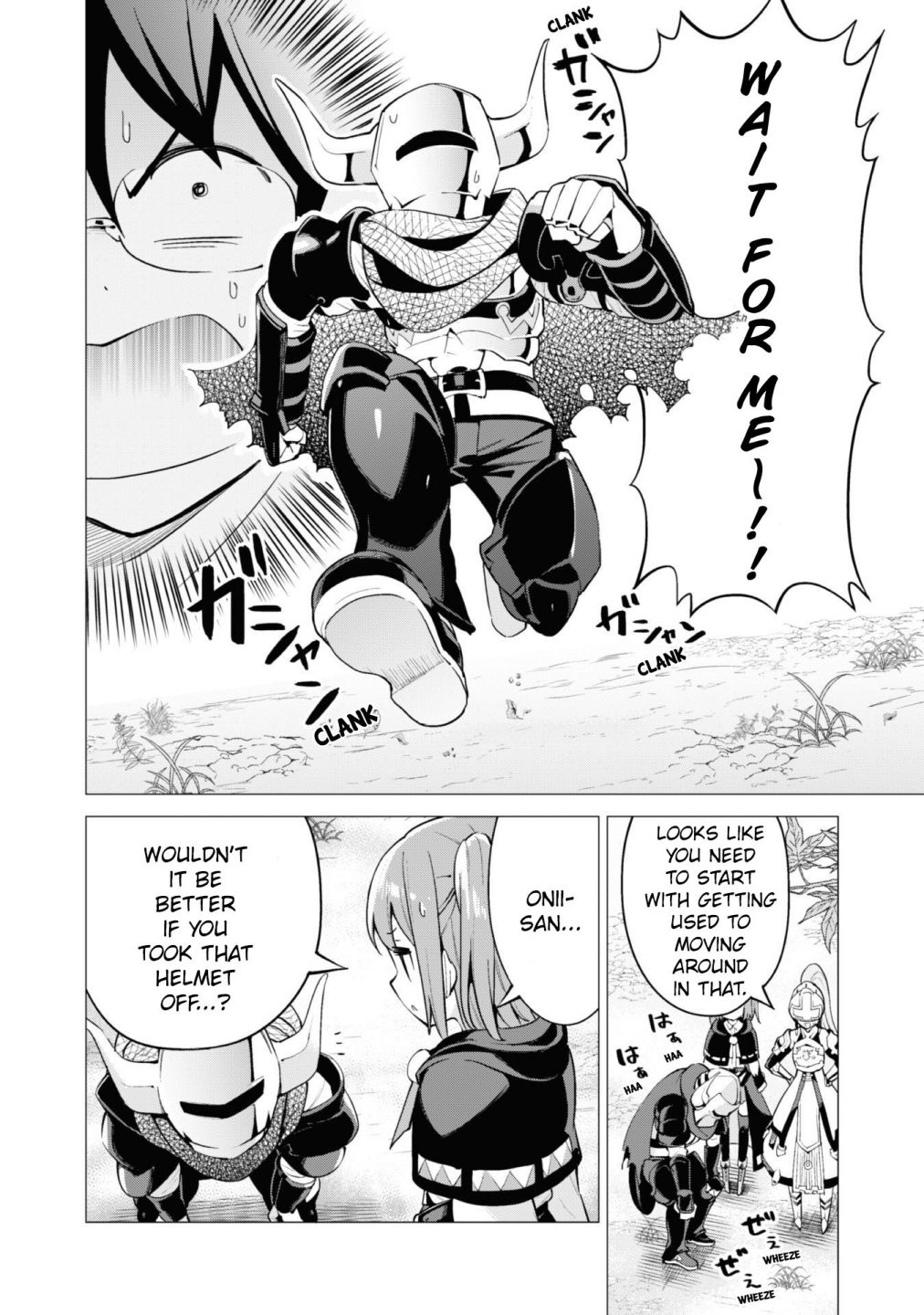 Gacha wo Mawashite Nakama wo Fuyasu: Saikyou no Bishoujo Gundan wo Tsukuriagero Chapter 21 - Page 2