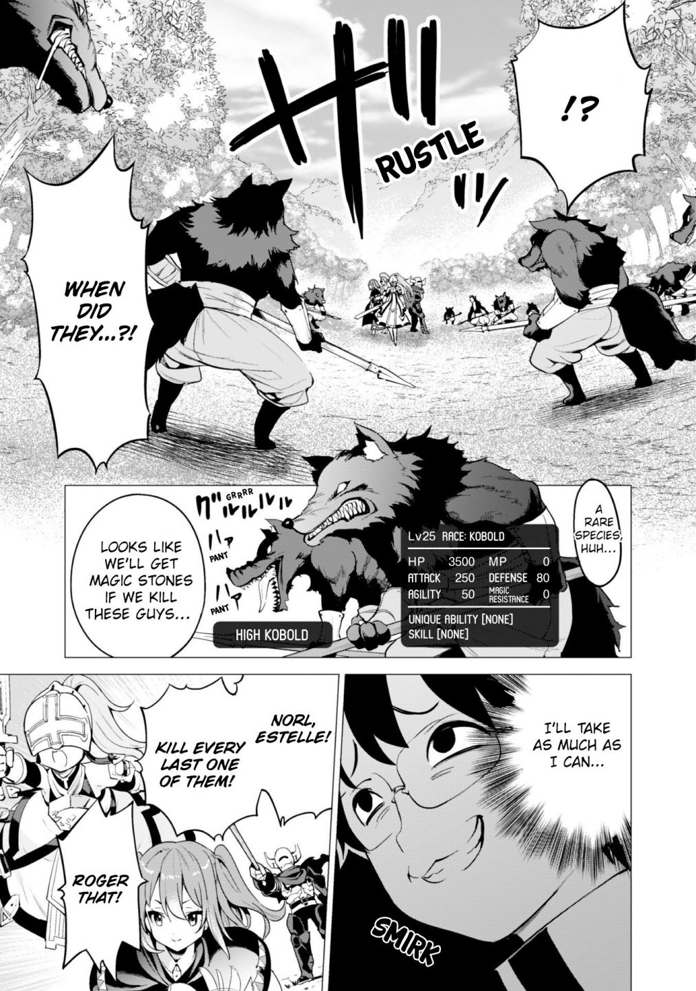 Gacha wo Mawashite Nakama wo Fuyasu: Saikyou no Bishoujo Gundan wo Tsukuriagero Chapter 21 - Page 7