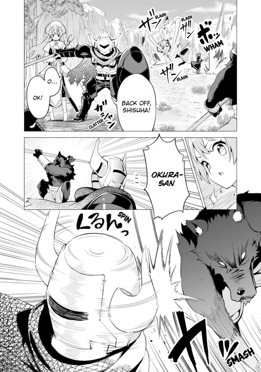 Gacha wo Mawashite Nakama wo Fuyasu: Saikyou no Bishoujo Gundan wo Tsukuriagero Chapter 21 - Page 8