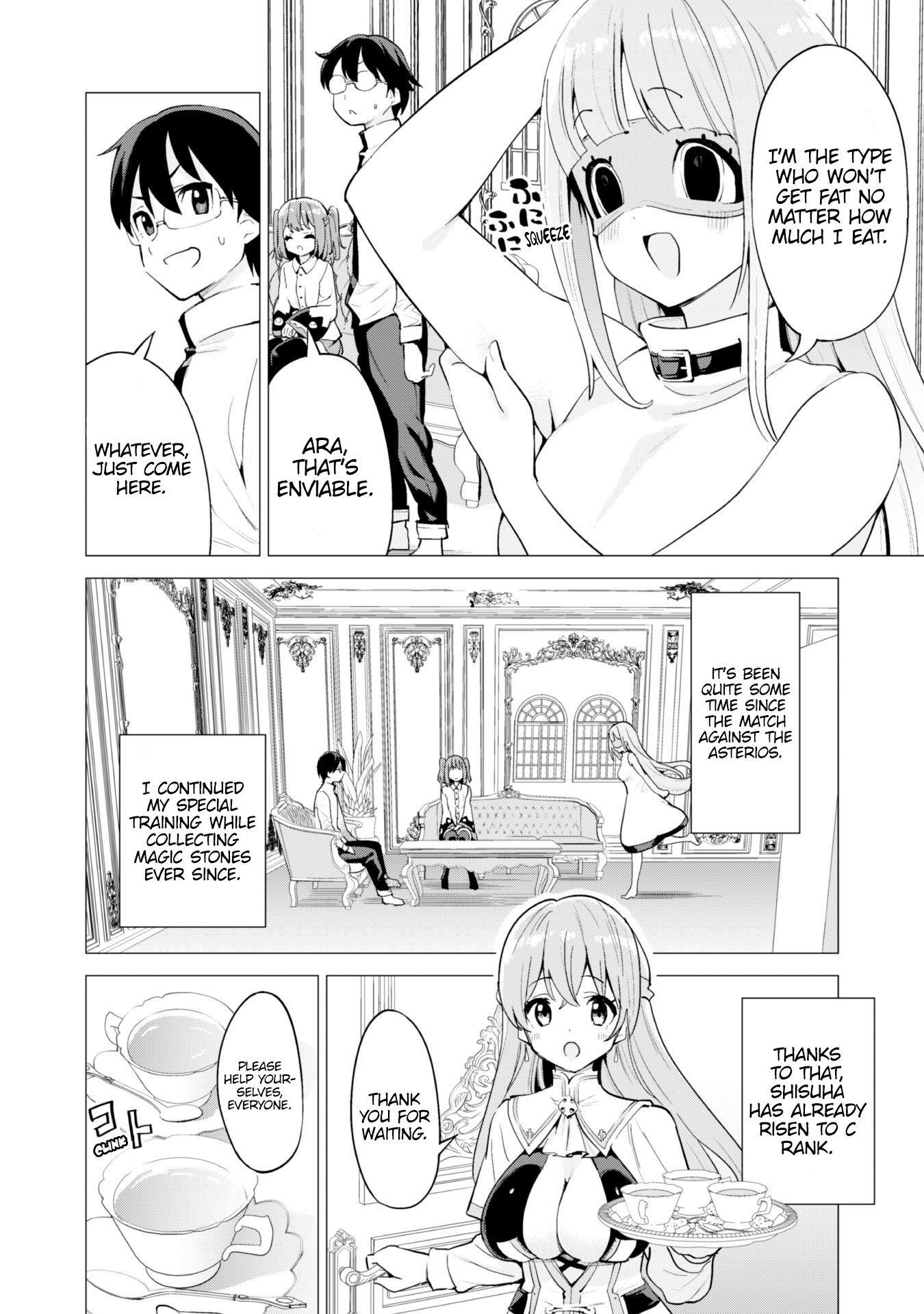 Gacha wo Mawashite Nakama wo Fuyasu: Saikyou no Bishoujo Gundan wo Tsukuriagero Chapter 23 - Page 2