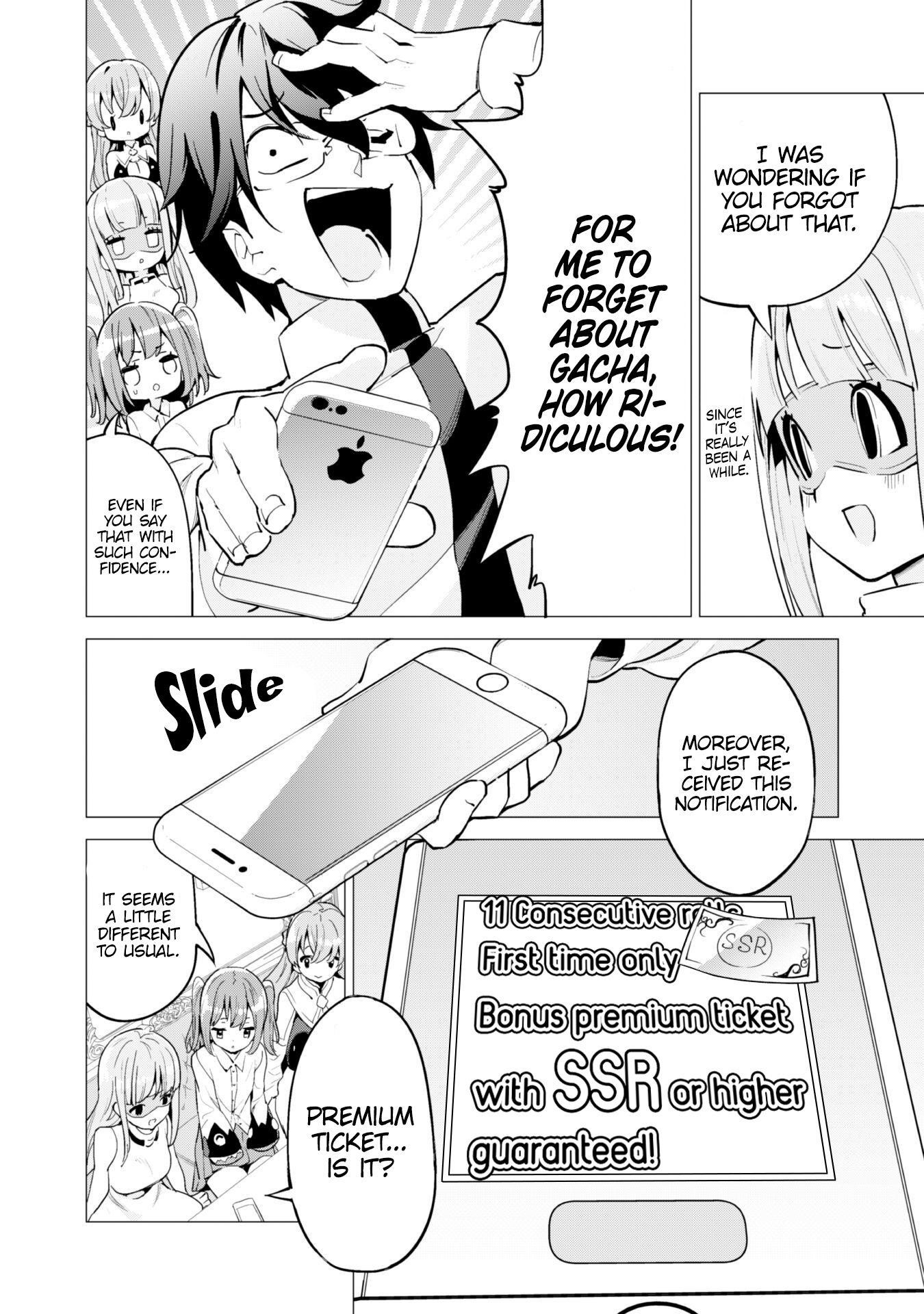 Gacha wo Mawashite Nakama wo Fuyasu: Saikyou no Bishoujo Gundan wo Tsukuriagero Chapter 23 - Page 4