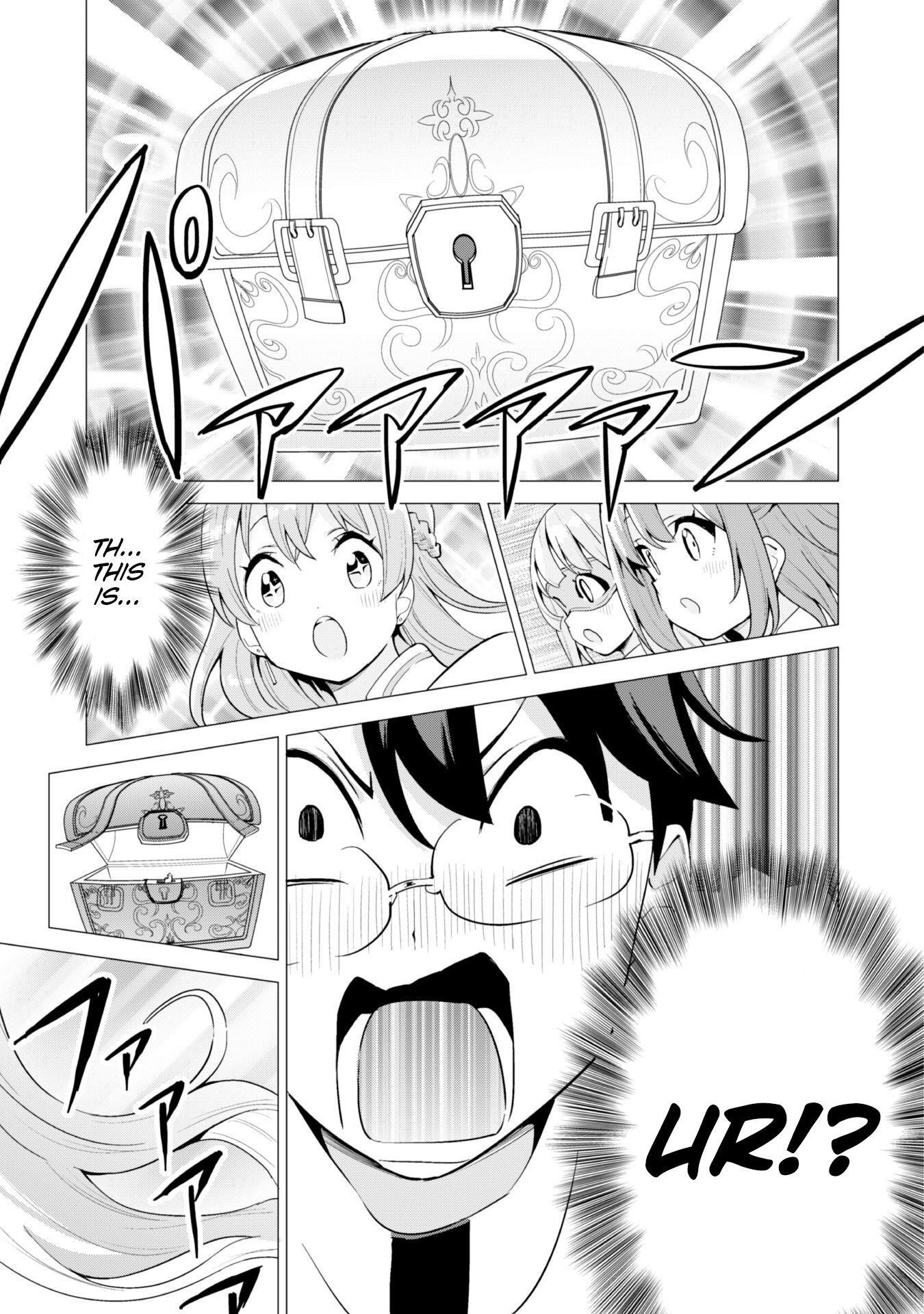 Gacha wo Mawashite Nakama wo Fuyasu: Saikyou no Bishoujo Gundan wo Tsukuriagero Chapter 23 - Page 9