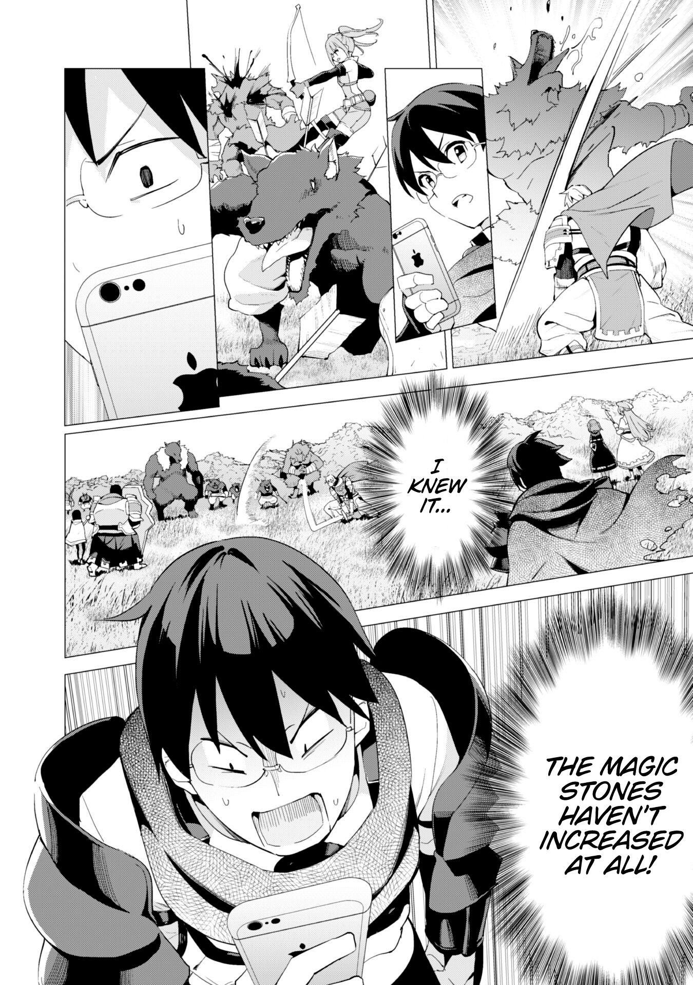 Gacha wo Mawashite Nakama wo Fuyasu: Saikyou no Bishoujo Gundan wo Tsukuriagero Chapter 25 - Page 10