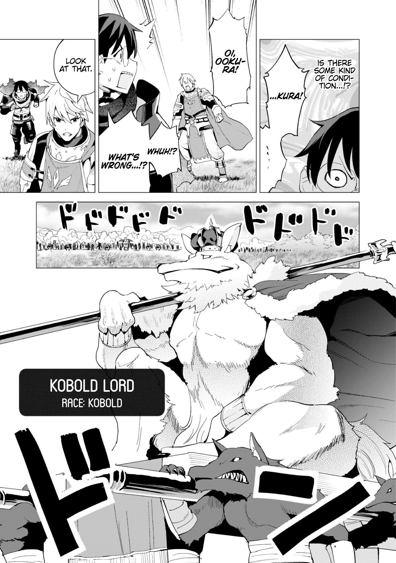 Gacha wo Mawashite Nakama wo Fuyasu: Saikyou no Bishoujo Gundan wo Tsukuriagero Chapter 25 - Page 11