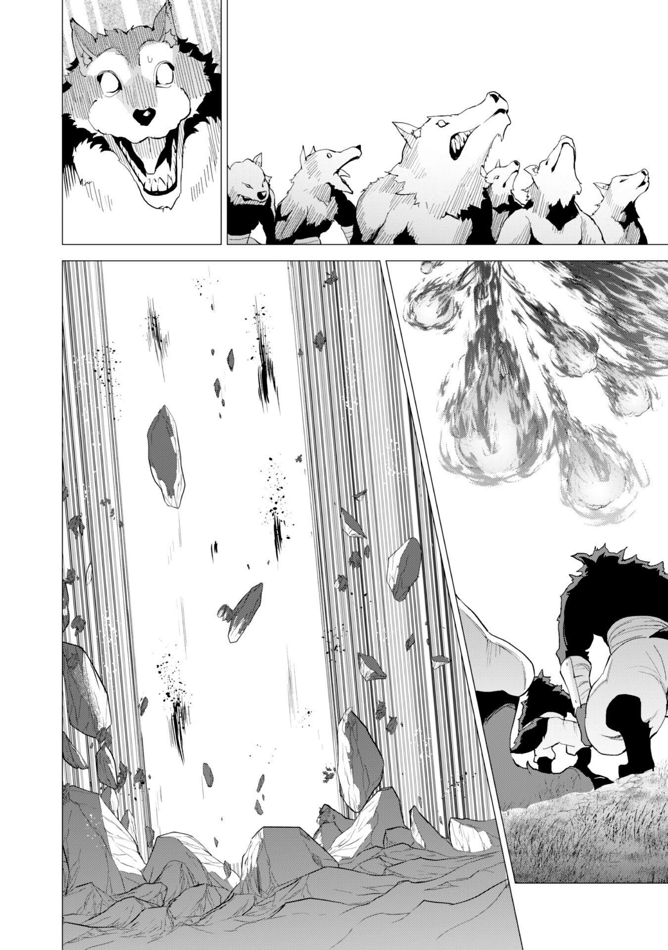 Gacha wo Mawashite Nakama wo Fuyasu: Saikyou no Bishoujo Gundan wo Tsukuriagero Chapter 25 - Page 16