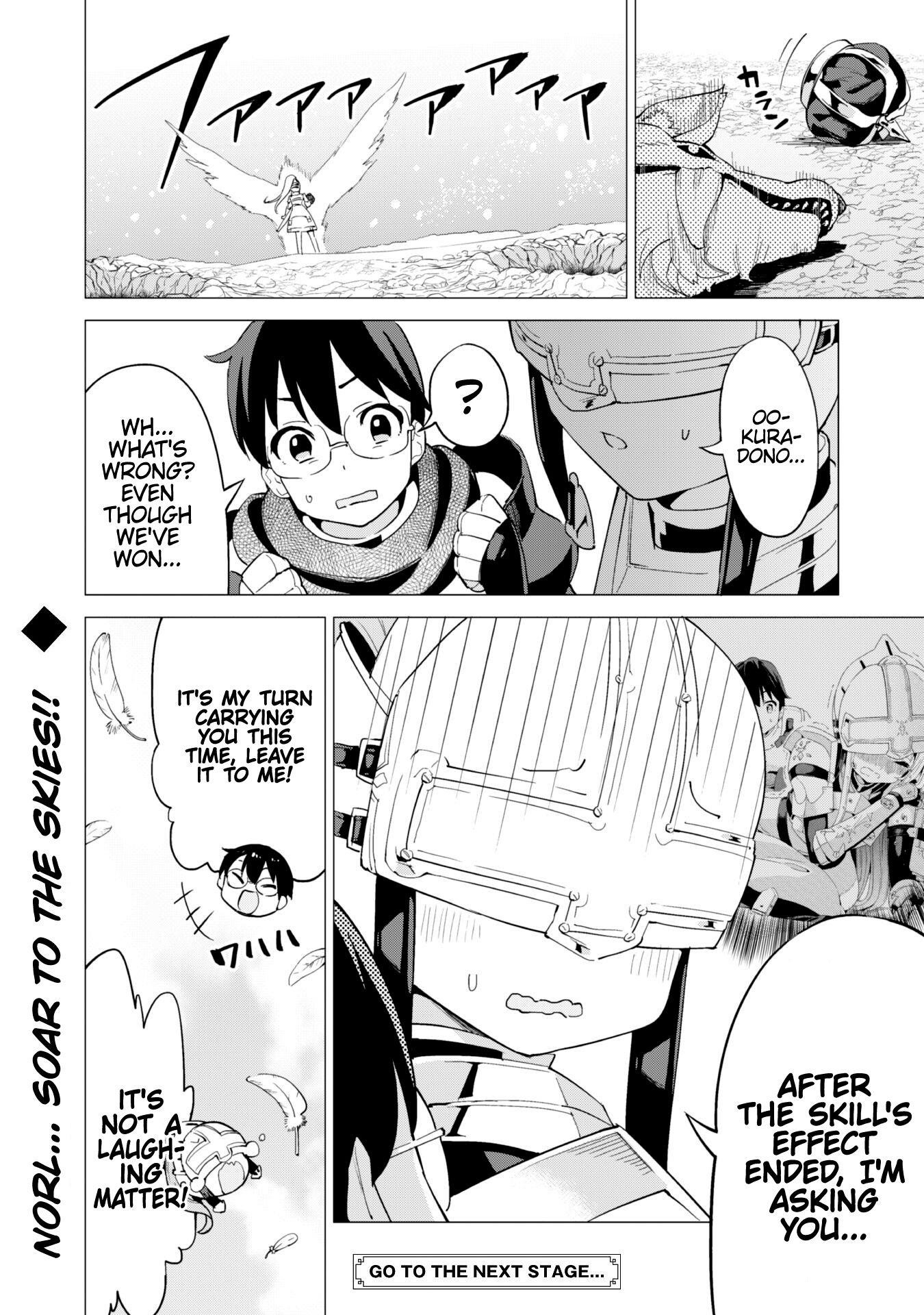 Gacha wo Mawashite Nakama wo Fuyasu: Saikyou no Bishoujo Gundan wo Tsukuriagero Chapter 25 - Page 27