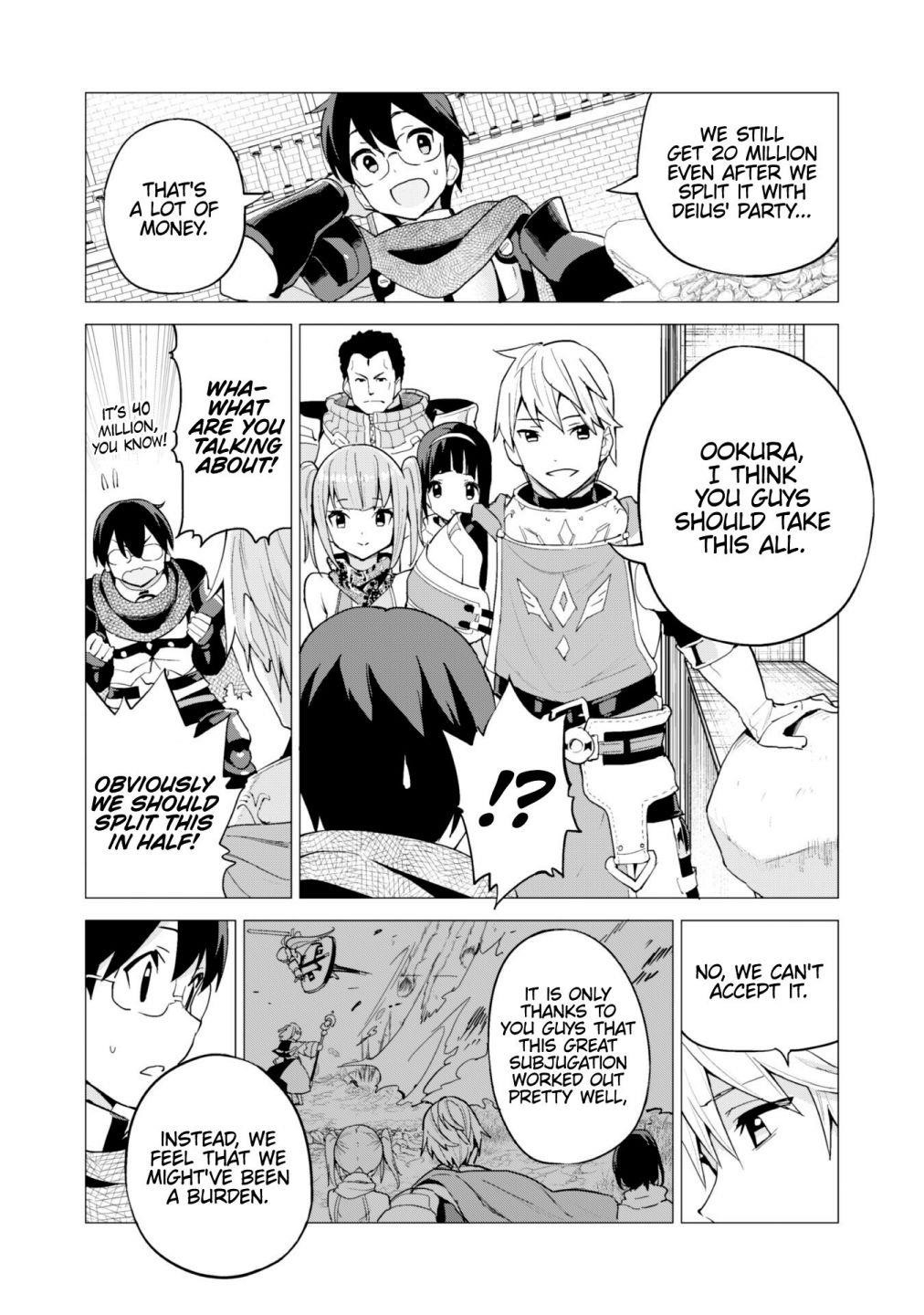 Gacha wo Mawashite Nakama wo Fuyasu: Saikyou no Bishoujo Gundan wo Tsukuriagero Chapter 26 - Page 4