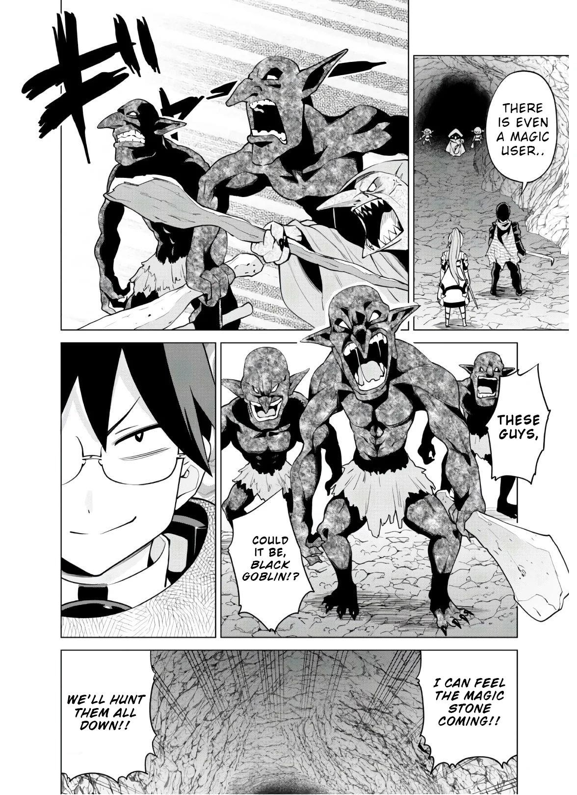 Gacha wo Mawashite Nakama wo Fuyasu: Saikyou no Bishoujo Gundan wo Tsukuriagero Chapter 30 - Page 16