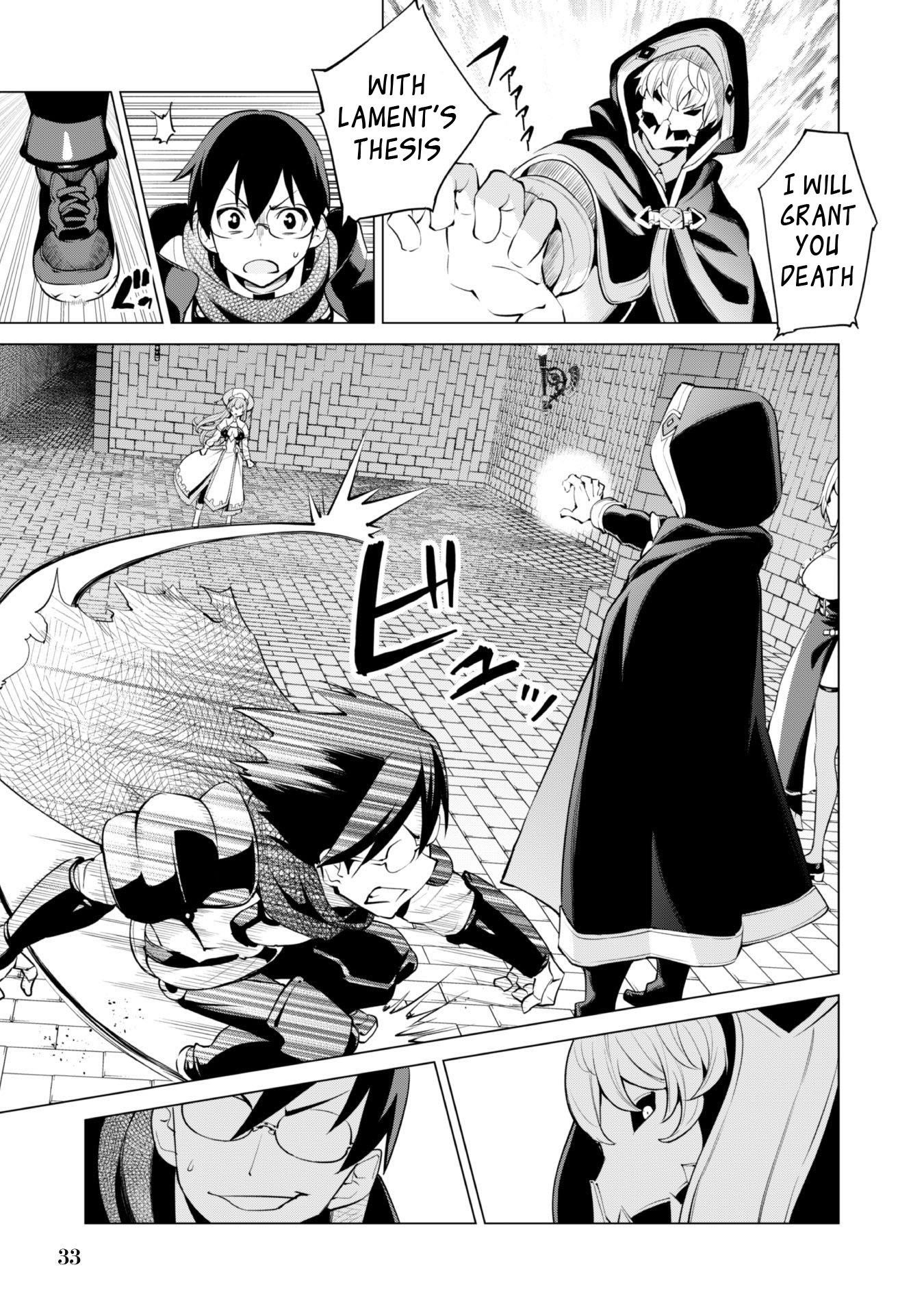 Gacha wo Mawashite Nakama wo Fuyasu: Saikyou no Bishoujo Gundan wo Tsukuriagero Chapter 32 - Page 7