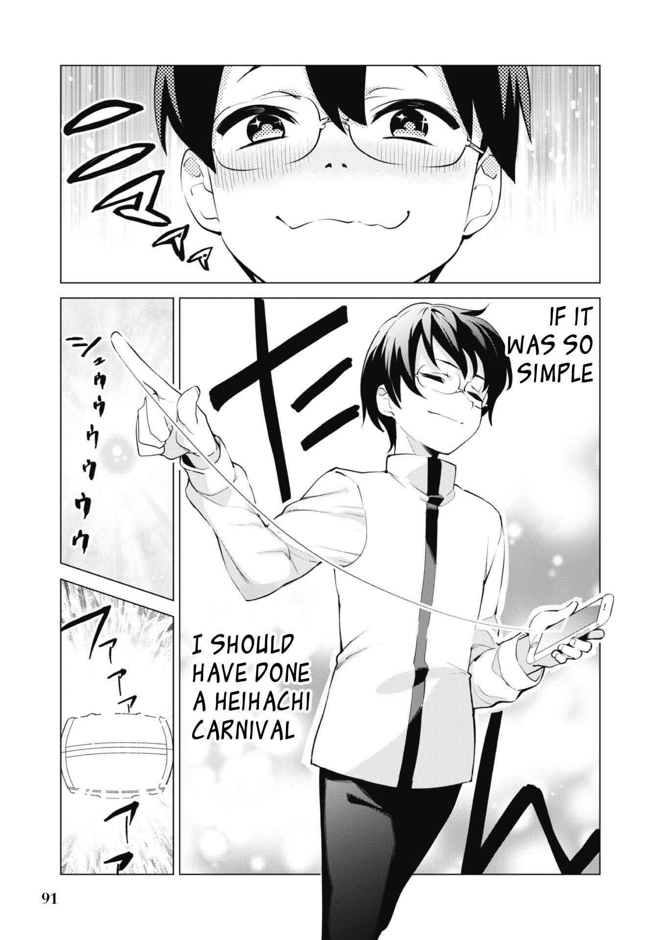 Gacha wo Mawashite Nakama wo Fuyasu: Saikyou no Bishoujo Gundan wo Tsukuriagero Chapter 34 - Page 13