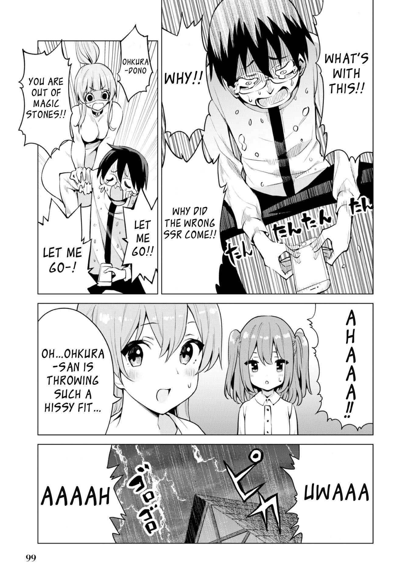 Gacha wo Mawashite Nakama wo Fuyasu: Saikyou no Bishoujo Gundan wo Tsukuriagero Chapter 34 - Page 22