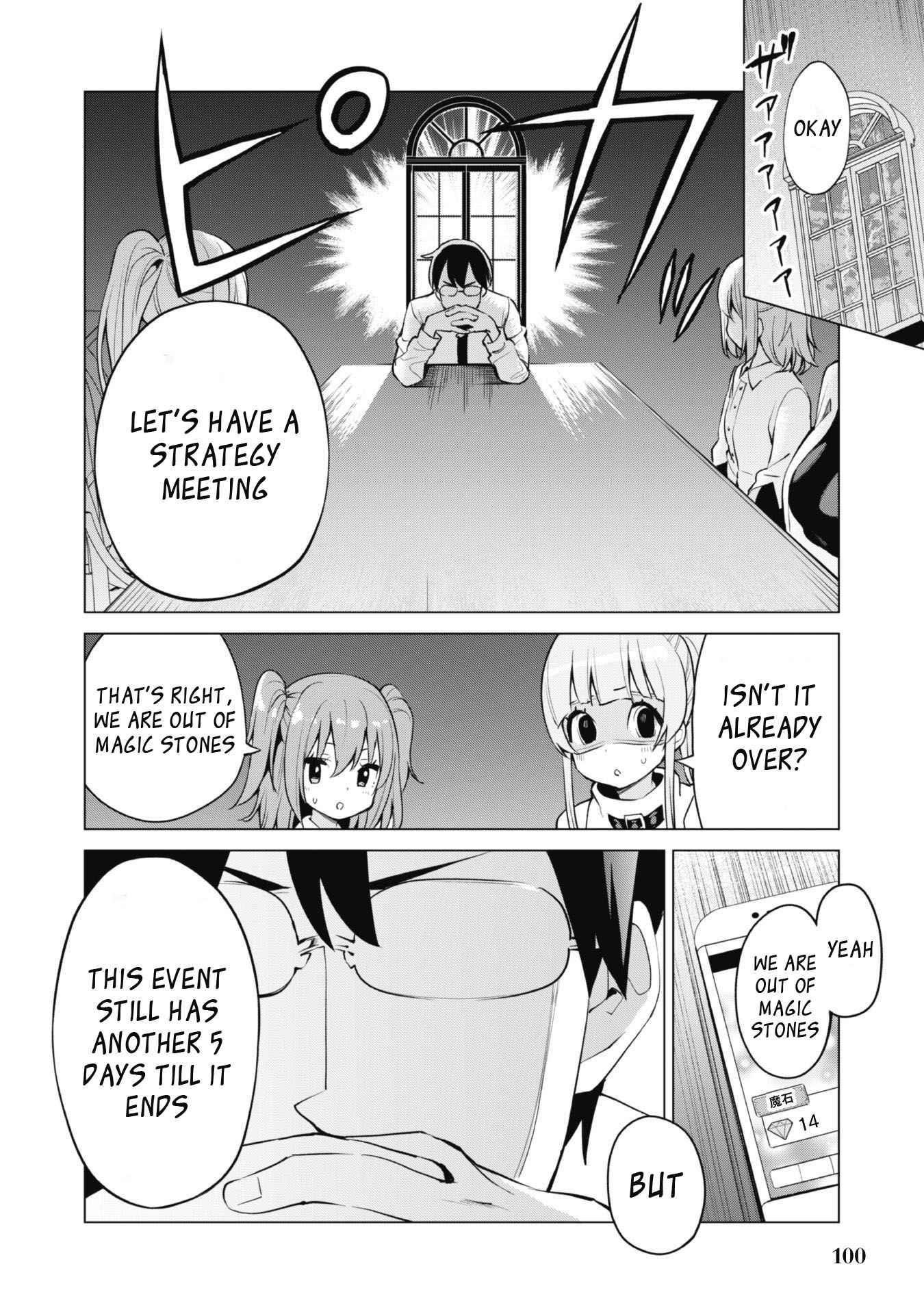 Gacha wo Mawashite Nakama wo Fuyasu: Saikyou no Bishoujo Gundan wo Tsukuriagero Chapter 34 - Page 23