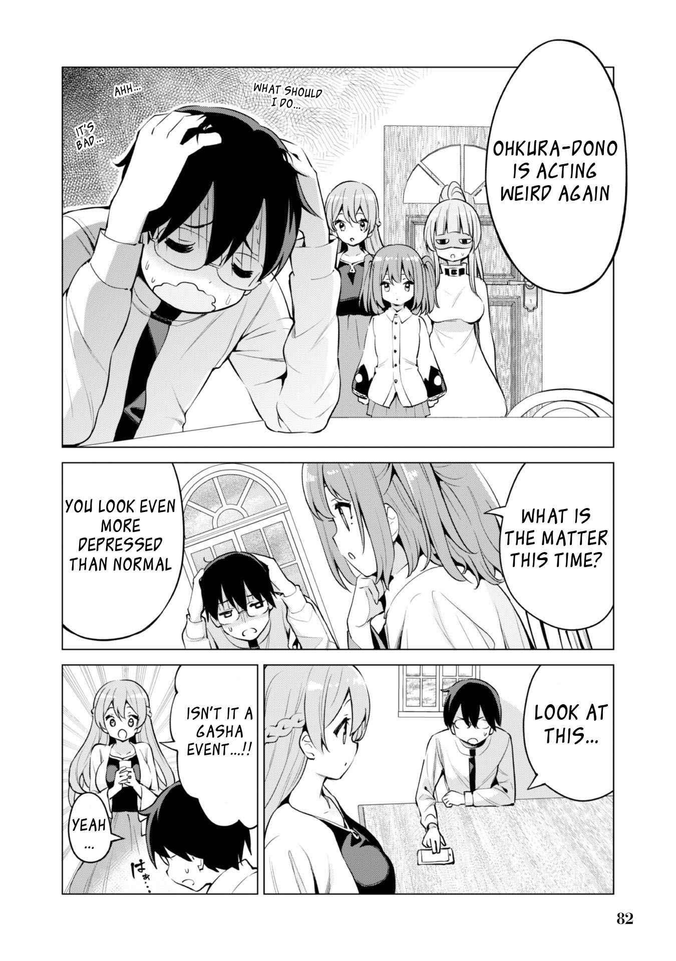 Gacha wo Mawashite Nakama wo Fuyasu: Saikyou no Bishoujo Gundan wo Tsukuriagero Chapter 34 - Page 4