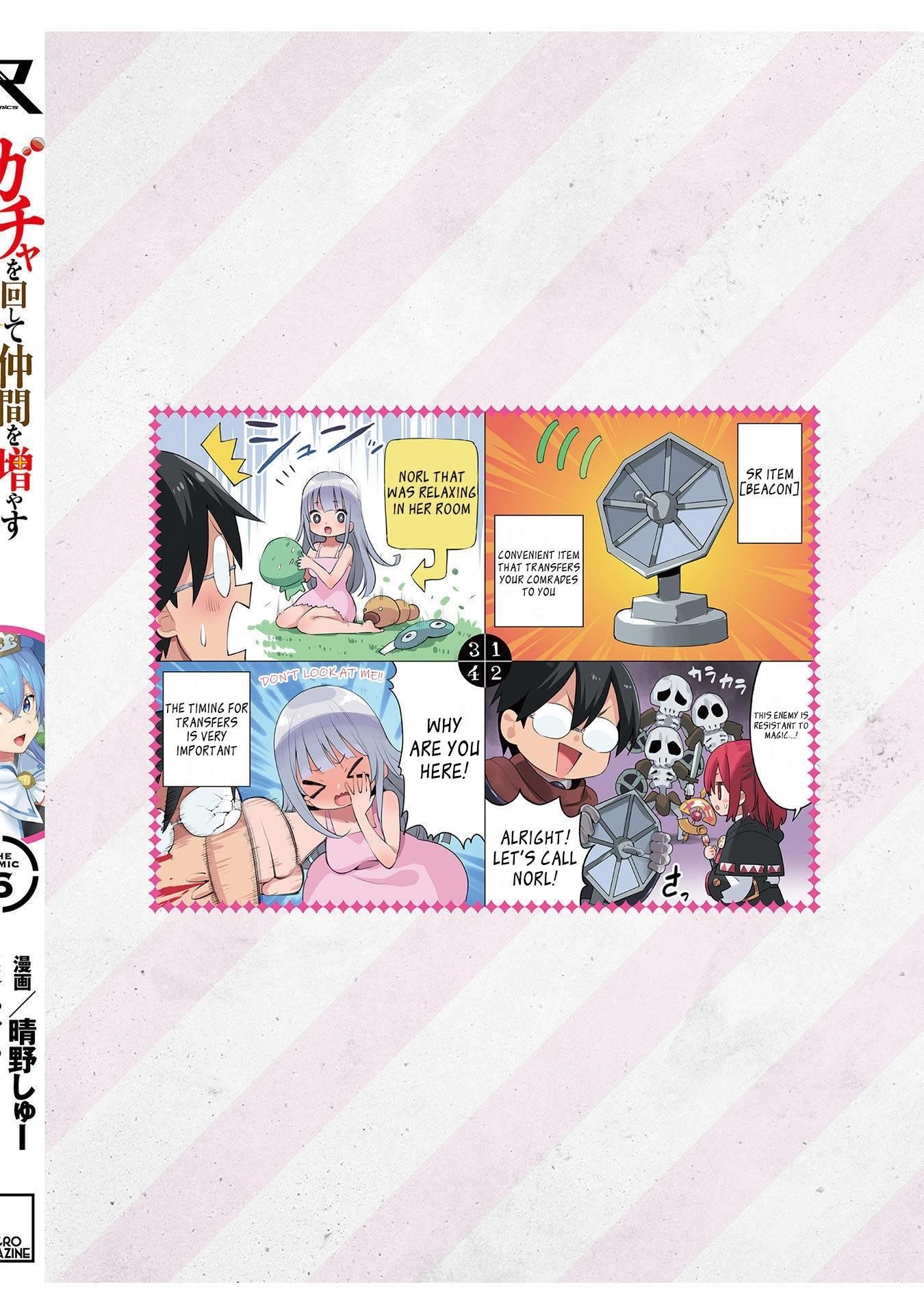 Gacha wo Mawashite Nakama wo Fuyasu: Saikyou no Bishoujo Gundan wo Tsukuriagero Chapter 36.5 - Page 5