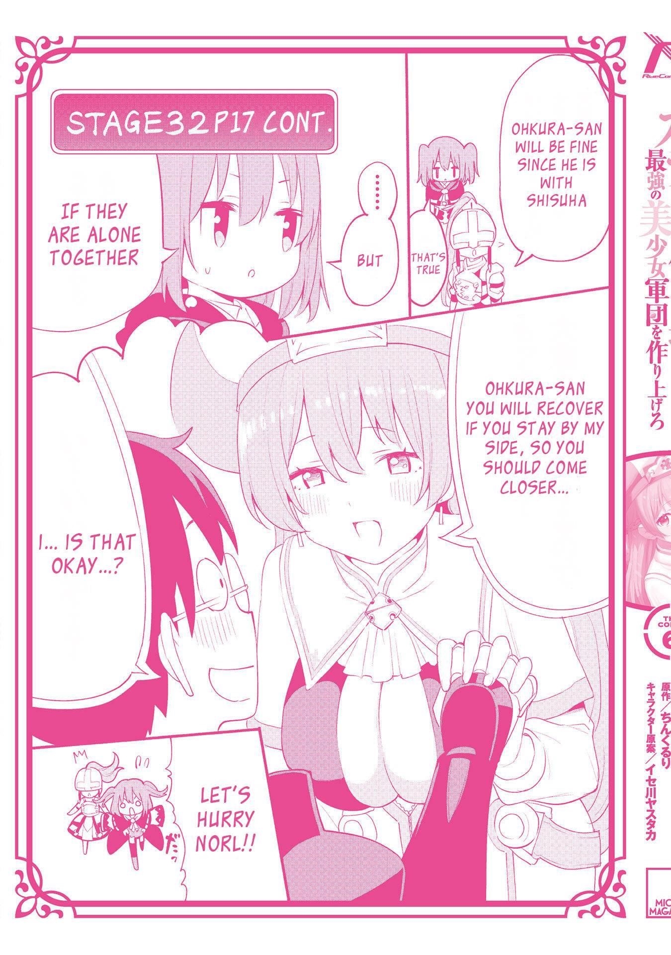 Gacha wo Mawashite Nakama wo Fuyasu: Saikyou no Bishoujo Gundan wo Tsukuriagero Chapter 36.5 - Page 9