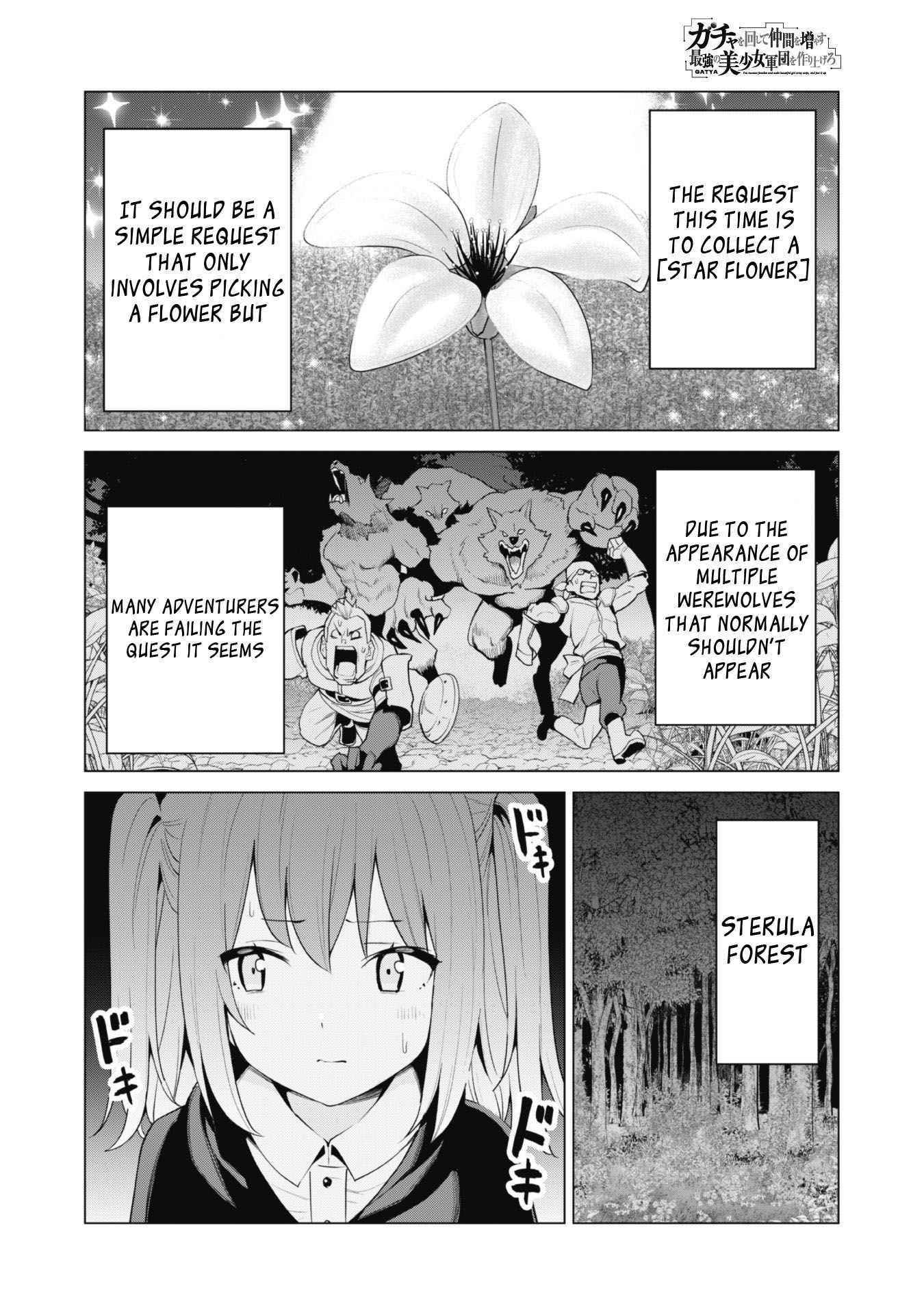 Gacha wo Mawashite Nakama wo Fuyasu: Saikyou no Bishoujo Gundan wo Tsukuriagero Chapter 38 - Page 1