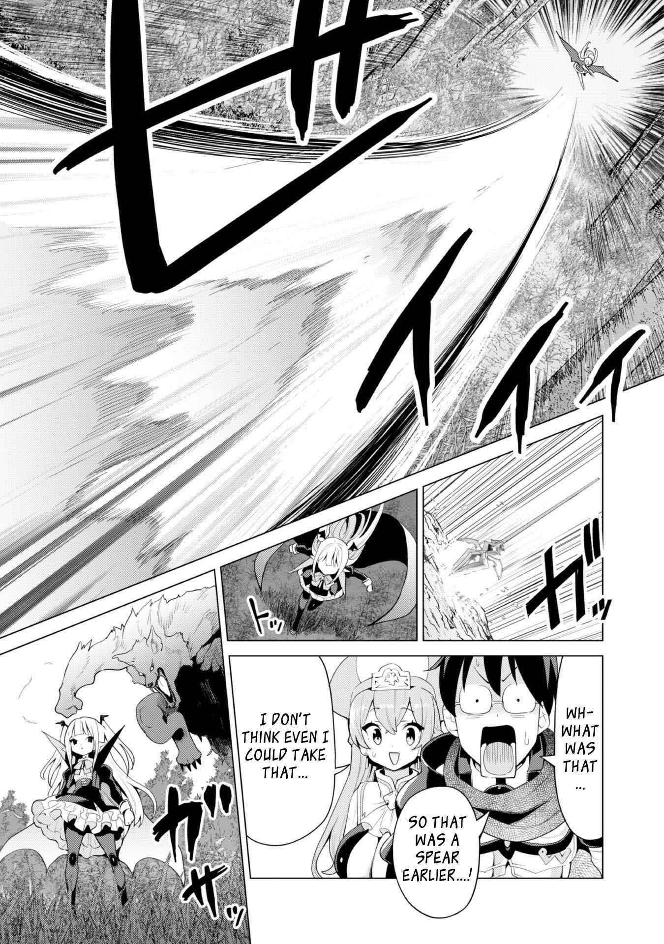 Gacha wo Mawashite Nakama wo Fuyasu: Saikyou no Bishoujo Gundan wo Tsukuriagero Chapter 38 - Page 19