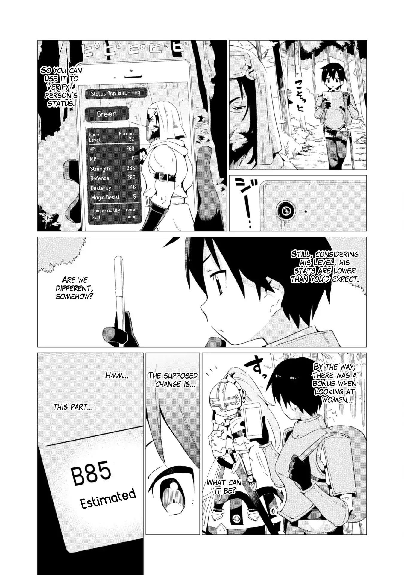 Gacha wo Mawashite Nakama wo Fuyasu: Saikyou no Bishoujo Gundan wo Tsukuriagero Chapter 4 - Page 13