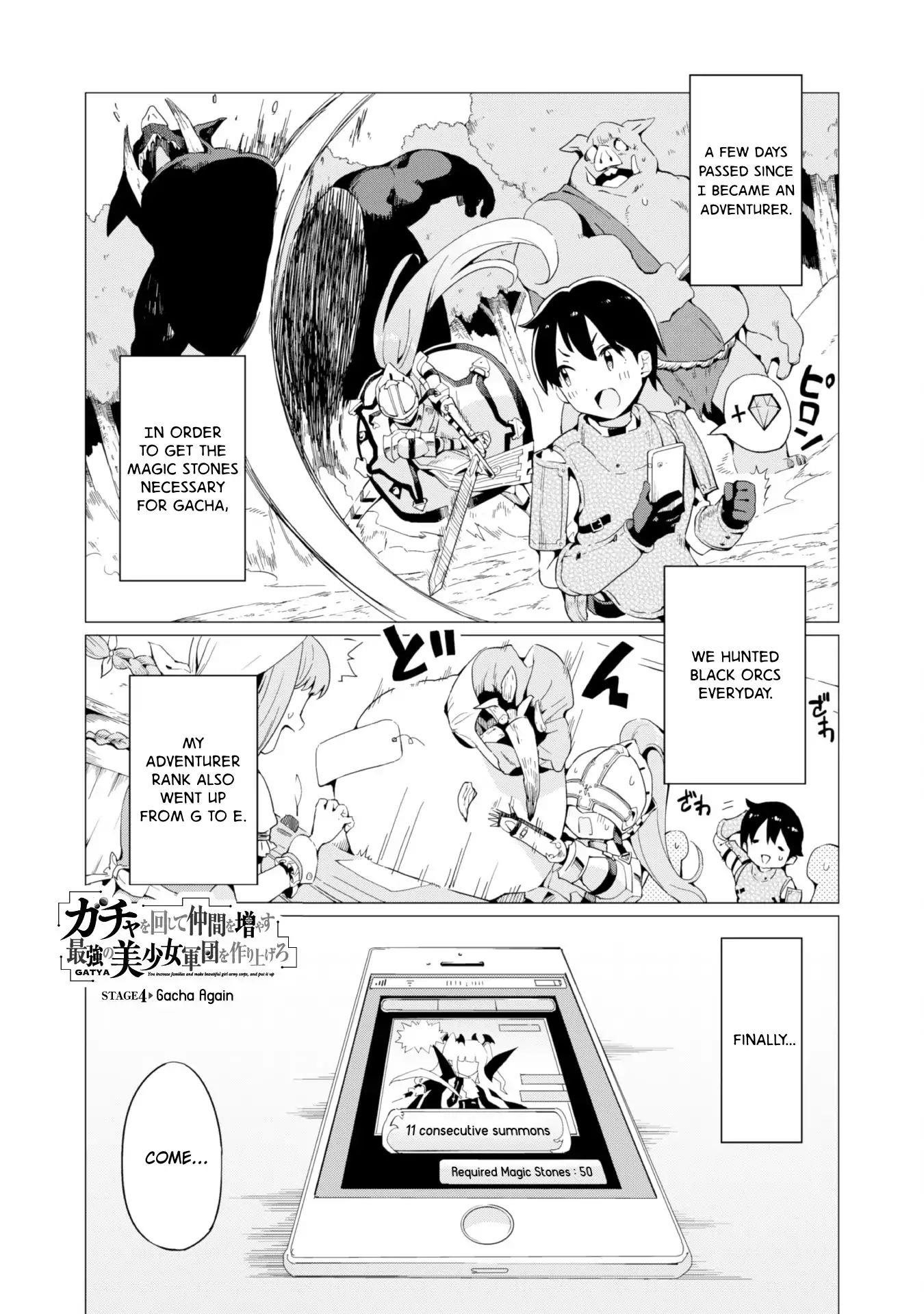 Gacha wo Mawashite Nakama wo Fuyasu: Saikyou no Bishoujo Gundan wo Tsukuriagero Chapter 4 - Page 2