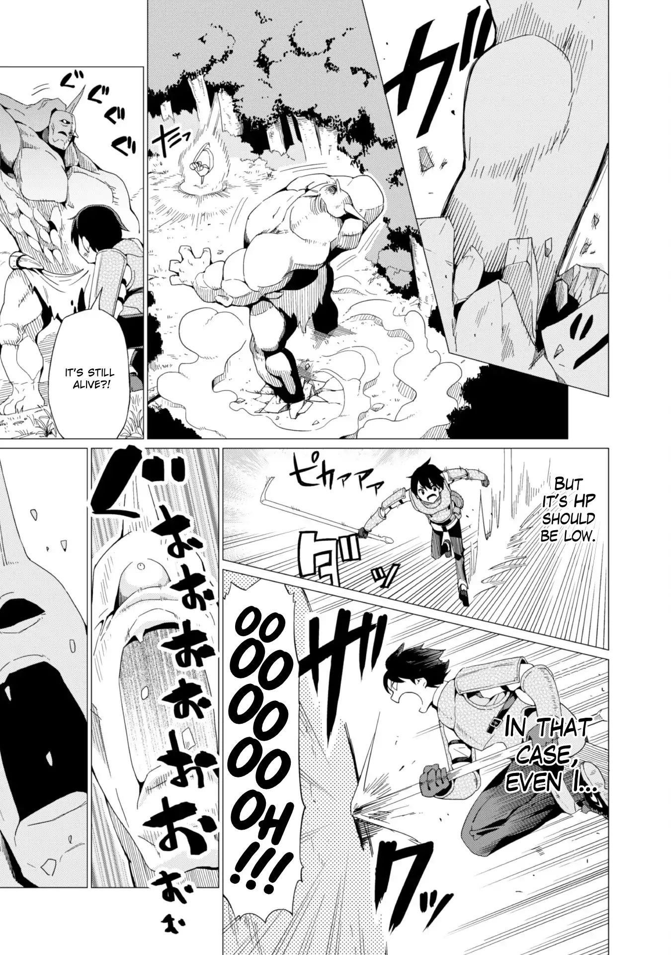 Gacha wo Mawashite Nakama wo Fuyasu: Saikyou no Bishoujo Gundan wo Tsukuriagero Chapter 4 - Page 22