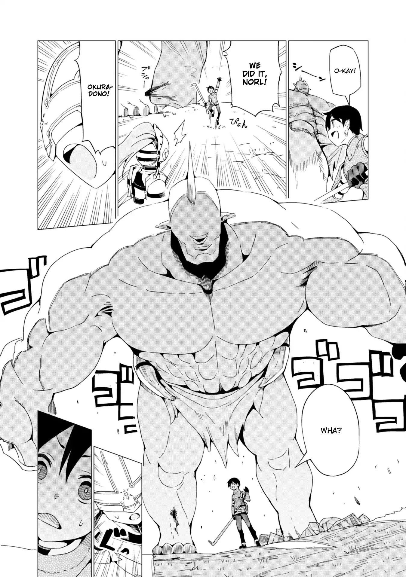 Gacha wo Mawashite Nakama wo Fuyasu: Saikyou no Bishoujo Gundan wo Tsukuriagero Chapter 4 - Page 23