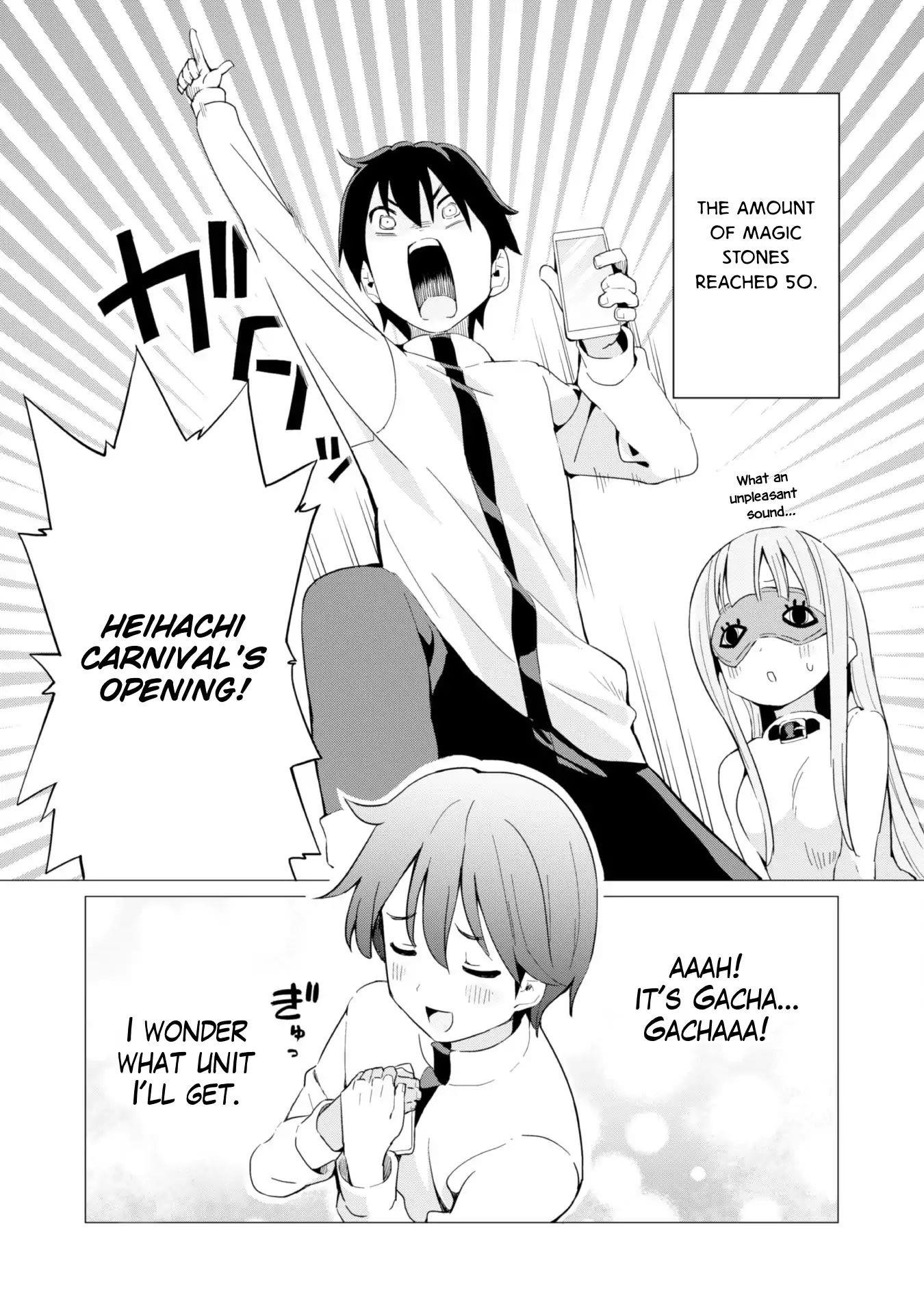 Gacha wo Mawashite Nakama wo Fuyasu: Saikyou no Bishoujo Gundan wo Tsukuriagero Chapter 4 - Page 3