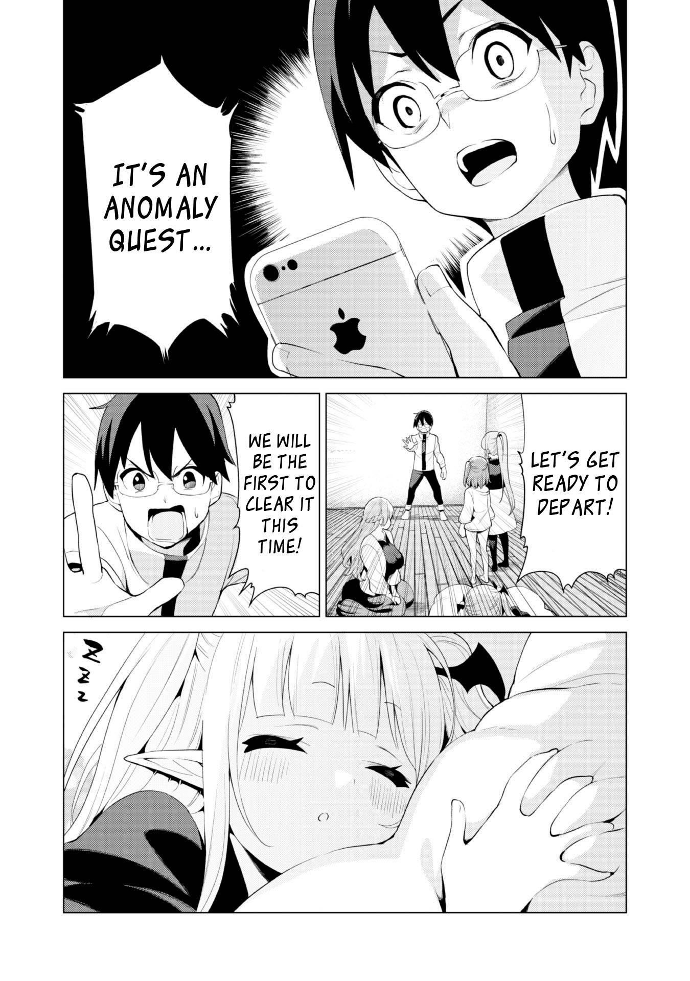 Gacha wo Mawashite Nakama wo Fuyasu: Saikyou no Bishoujo Gundan wo Tsukuriagero Chapter 40 - Page 13