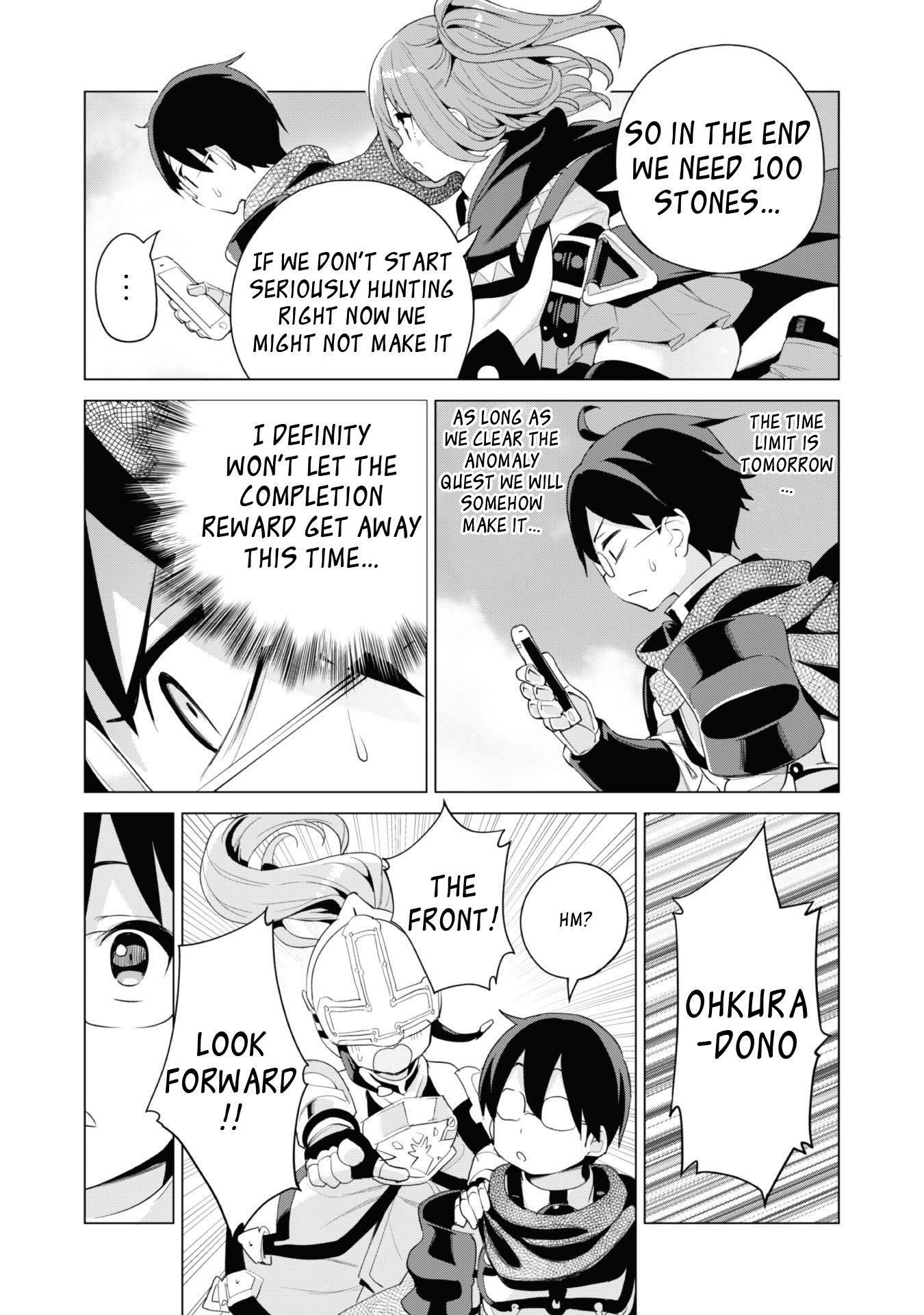 Gacha wo Mawashite Nakama wo Fuyasu: Saikyou no Bishoujo Gundan wo Tsukuriagero Chapter 40 - Page 20