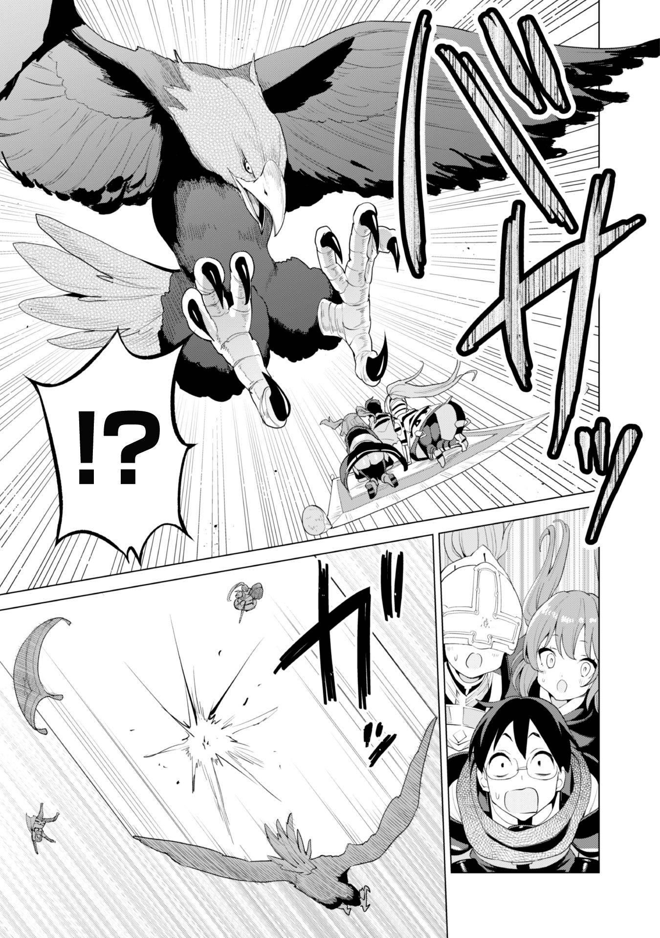 Gacha wo Mawashite Nakama wo Fuyasu: Saikyou no Bishoujo Gundan wo Tsukuriagero Chapter 40 - Page 21