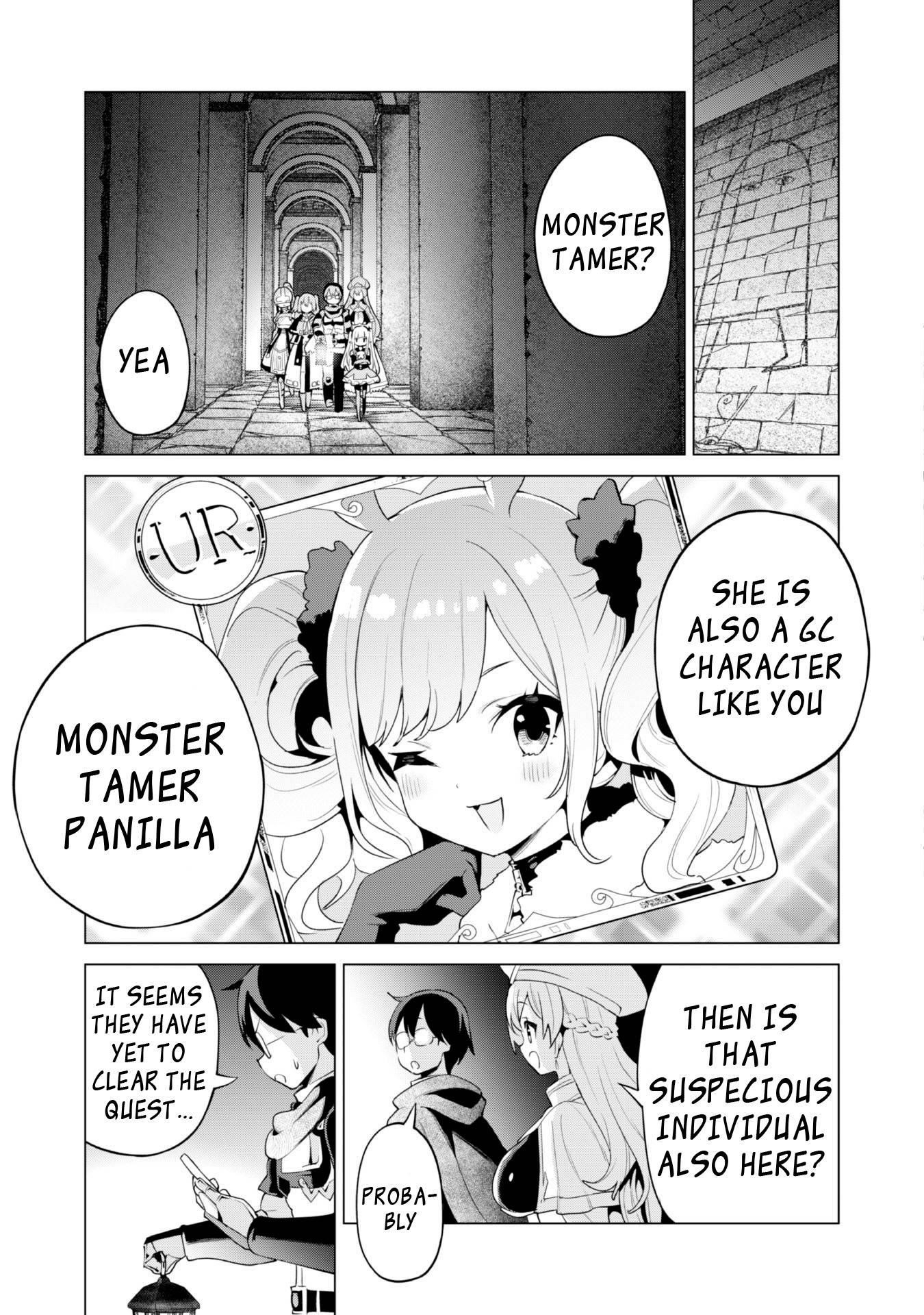 Gacha wo Mawashite Nakama wo Fuyasu: Saikyou no Bishoujo Gundan wo Tsukuriagero Chapter 41 - Page 15