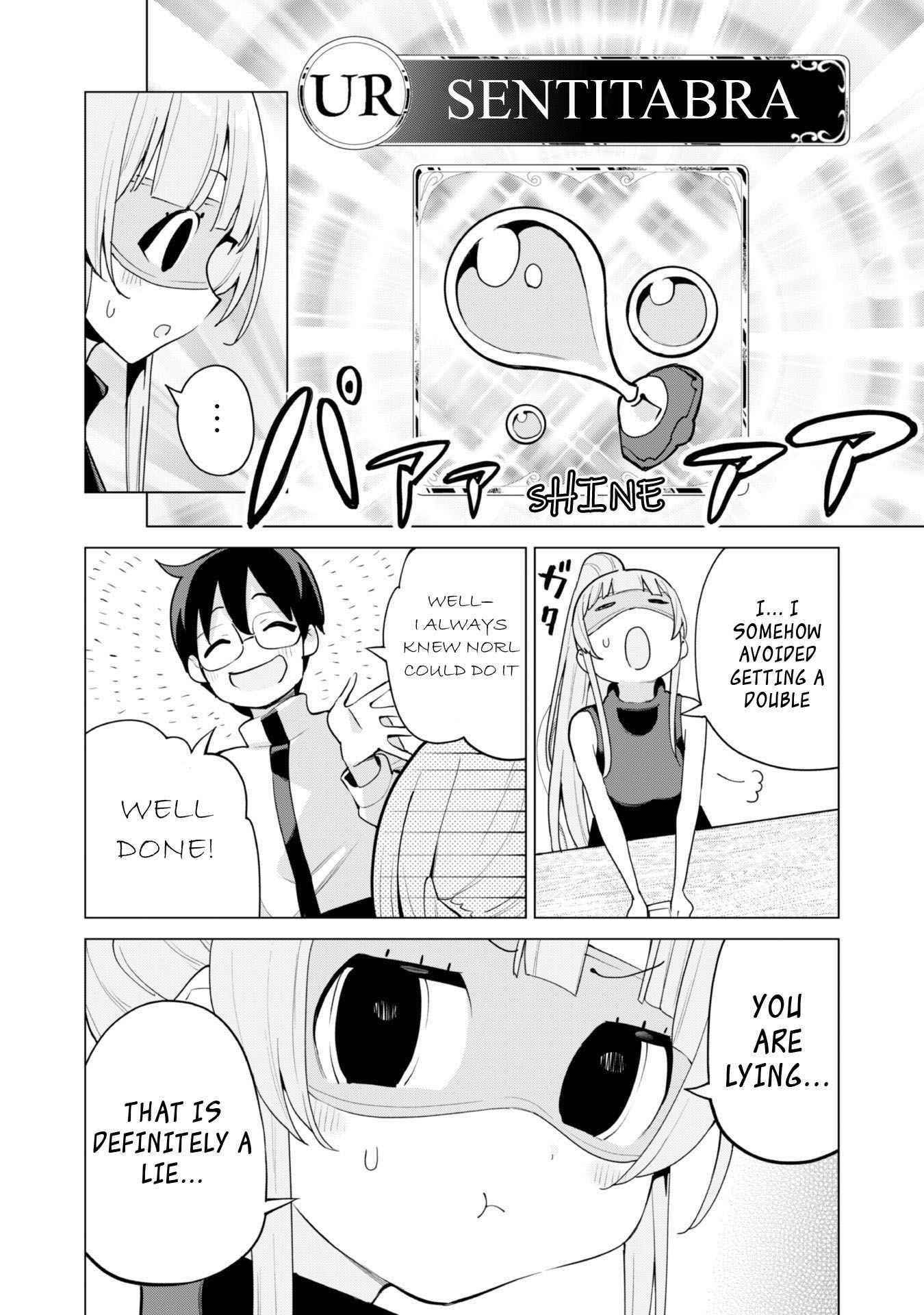 Gacha wo Mawashite Nakama wo Fuyasu: Saikyou no Bishoujo Gundan wo Tsukuriagero Chapter 44 - Page 17