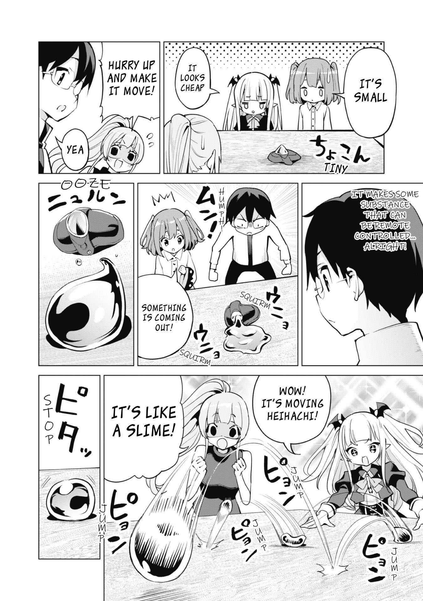 Gacha wo Mawashite Nakama wo Fuyasu: Saikyou no Bishoujo Gundan wo Tsukuriagero Chapter 44 - Page 19