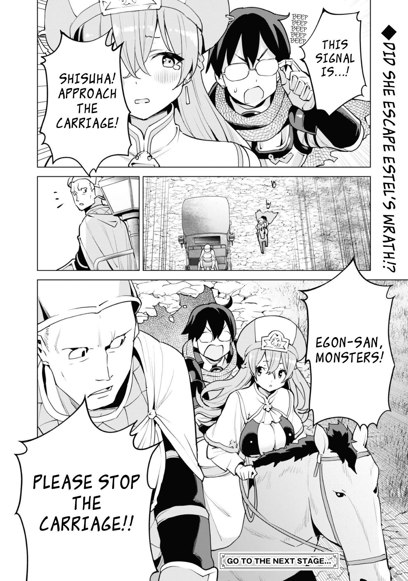 Gacha wo Mawashite Nakama wo Fuyasu: Saikyou no Bishoujo Gundan wo Tsukuriagero Chapter 45 - Page 25