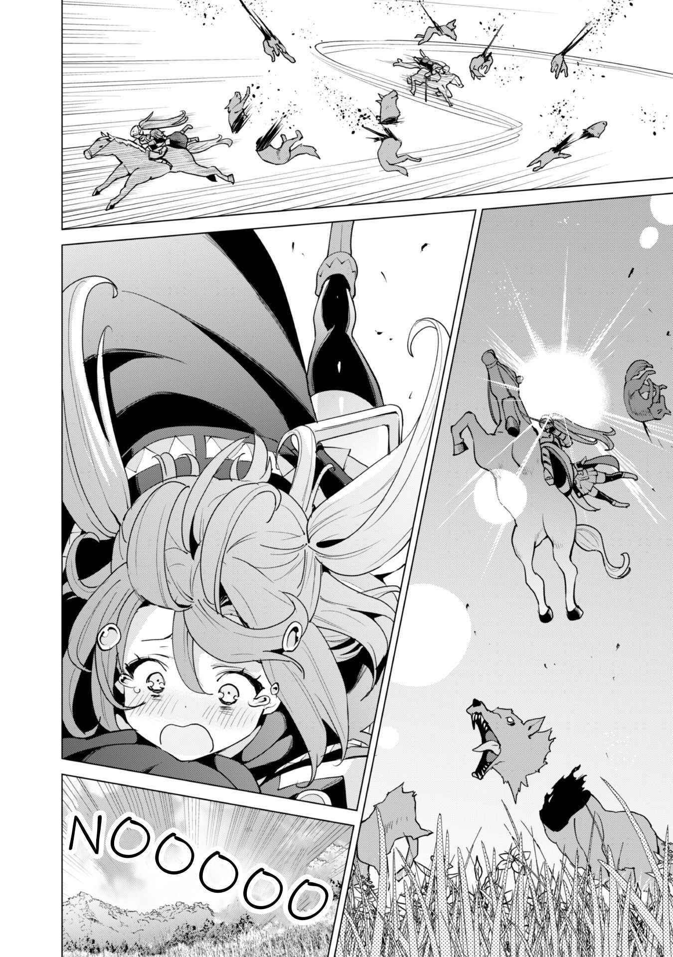 Gacha wo Mawashite Nakama wo Fuyasu: Saikyou no Bishoujo Gundan wo Tsukuriagero Chapter 46 - Page 13