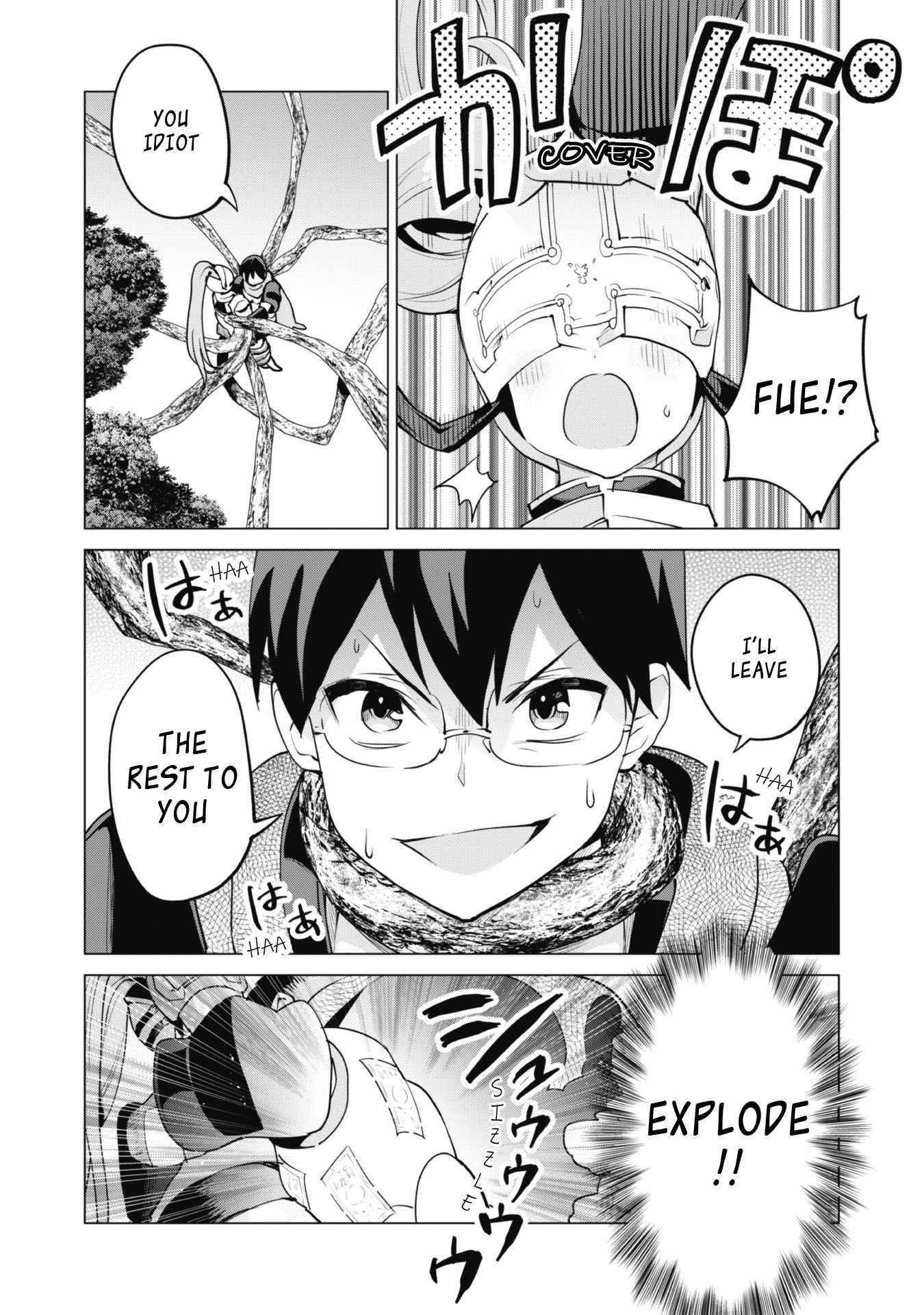 Gacha wo Mawashite Nakama wo Fuyasu: Saikyou no Bishoujo Gundan wo Tsukuriagero Chapter 47 - Page 17