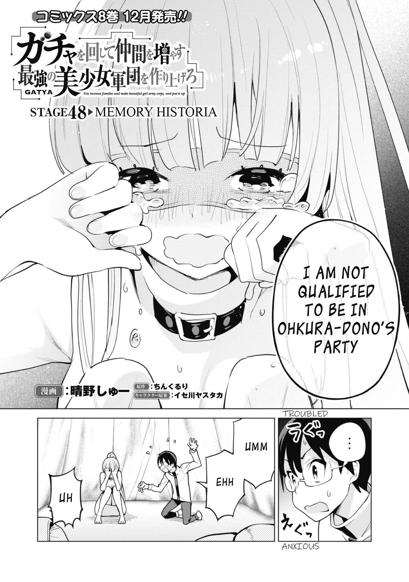 Gacha wo Mawashite Nakama wo Fuyasu: Saikyou no Bishoujo Gundan wo Tsukuriagero Chapter 48 - Page 2