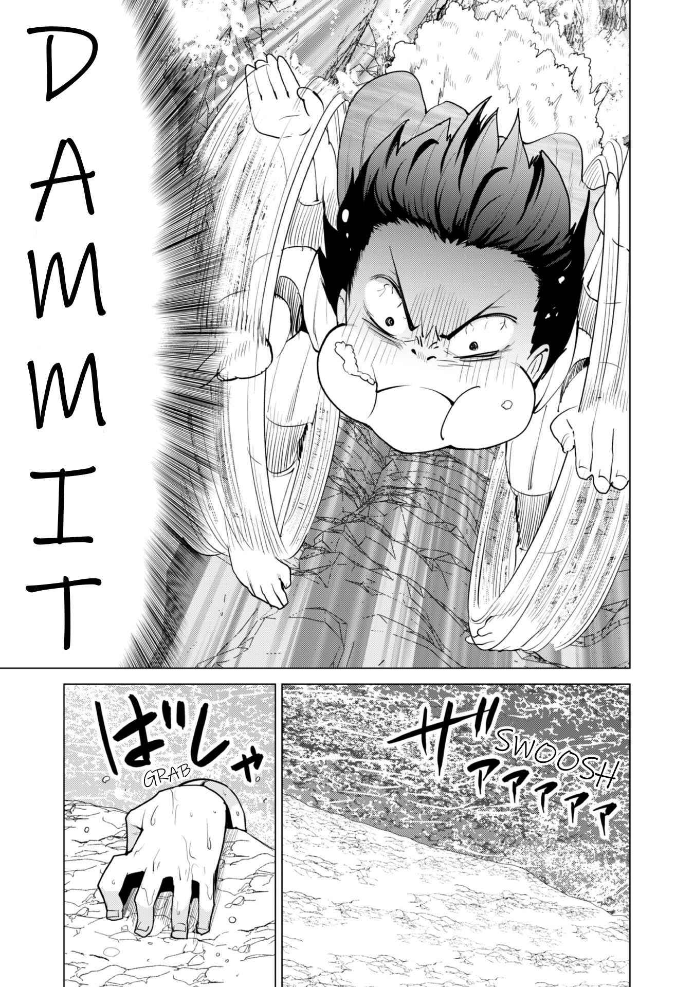 Gacha wo Mawashite Nakama wo Fuyasu: Saikyou no Bishoujo Gundan wo Tsukuriagero Chapter 49 - Page 25