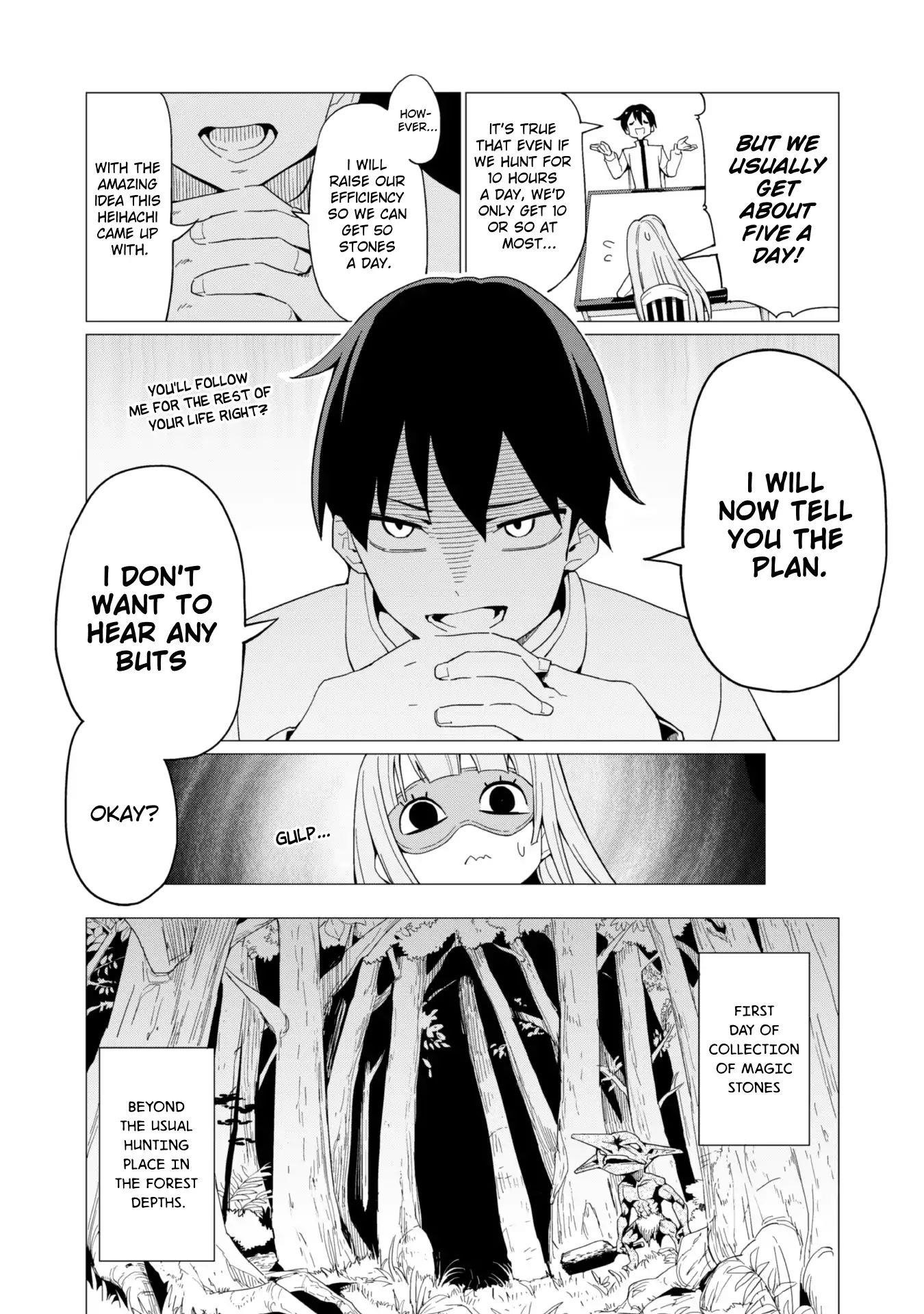 Gacha wo Mawashite Nakama wo Fuyasu: Saikyou no Bishoujo Gundan wo Tsukuriagero Chapter 5 - Page 14