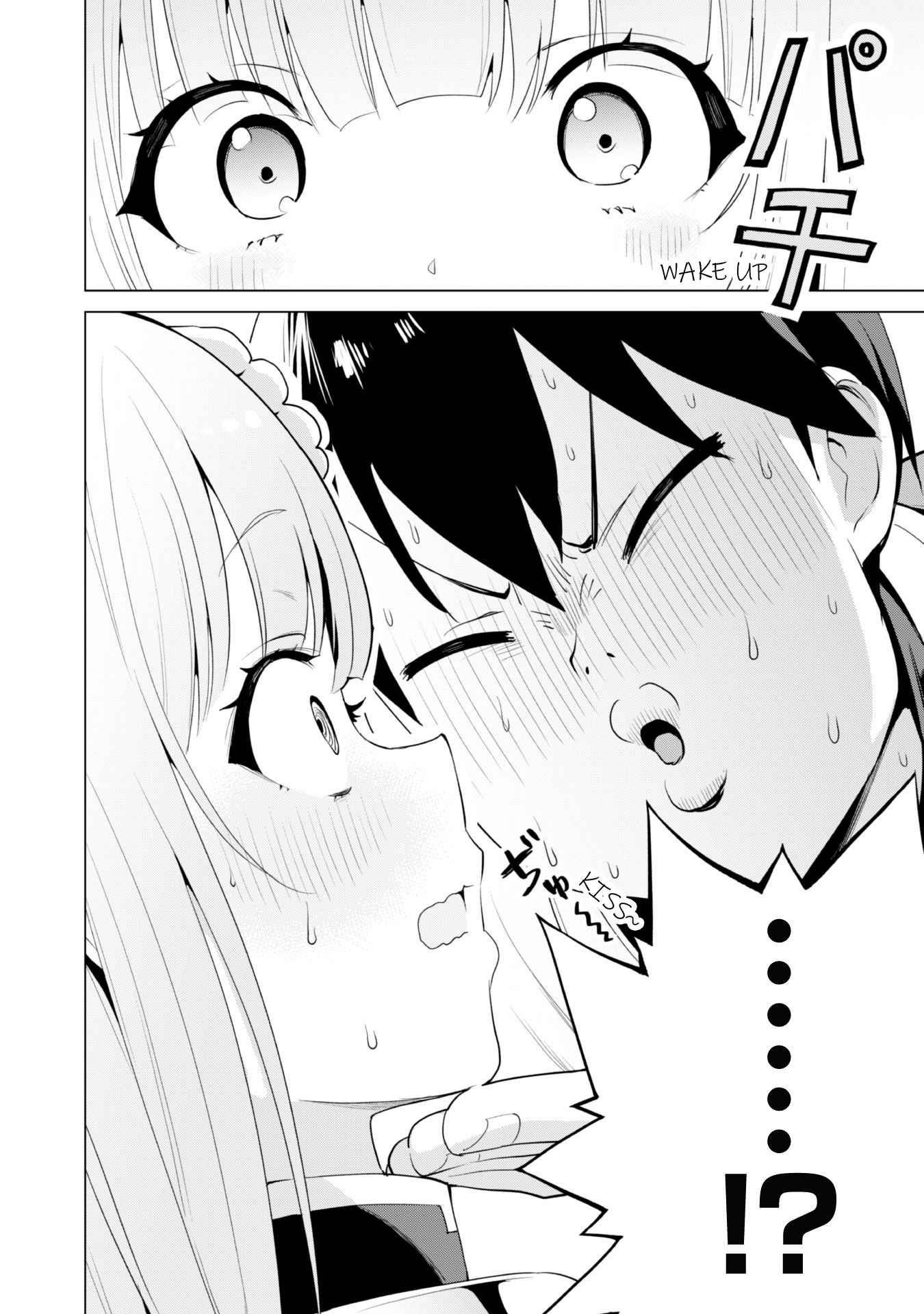 Gacha wo Mawashite Nakama wo Fuyasu: Saikyou no Bishoujo Gundan wo Tsukuriagero Chapter 50 - Page 3