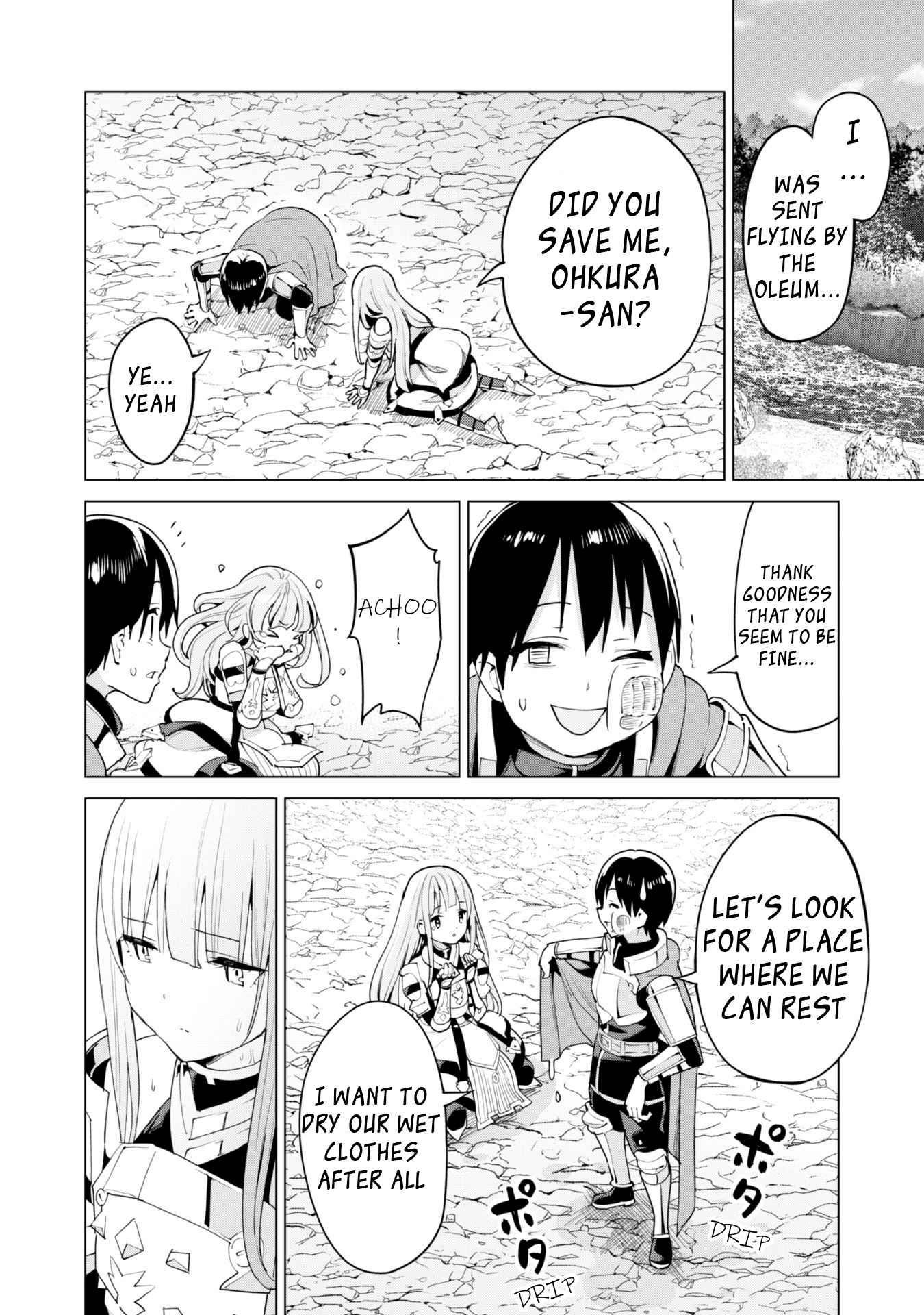 Gacha wo Mawashite Nakama wo Fuyasu: Saikyou no Bishoujo Gundan wo Tsukuriagero Chapter 50 - Page 5