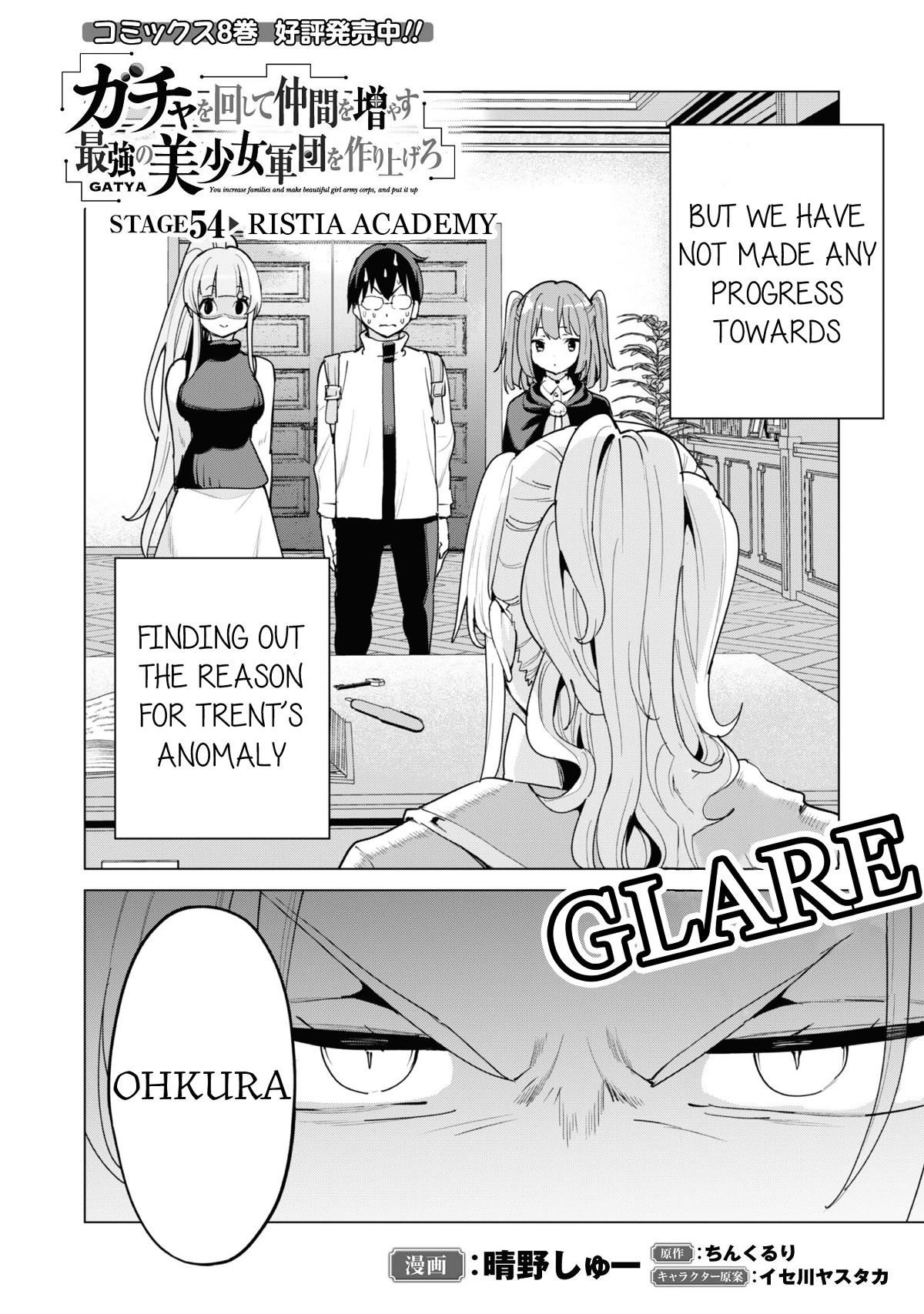 Gacha wo Mawashite Nakama wo Fuyasu: Saikyou no Bishoujo Gundan wo Tsukuriagero Chapter 54 - Page 3