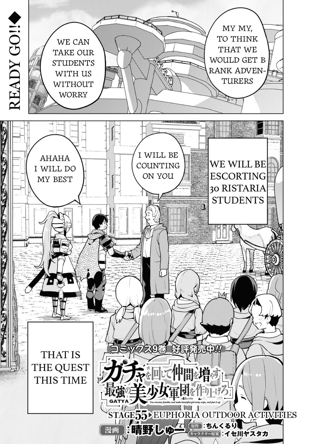 Gacha wo Mawashite Nakama wo Fuyasu: Saikyou no Bishoujo Gundan wo Tsukuriagero Chapter 55 - Page 2